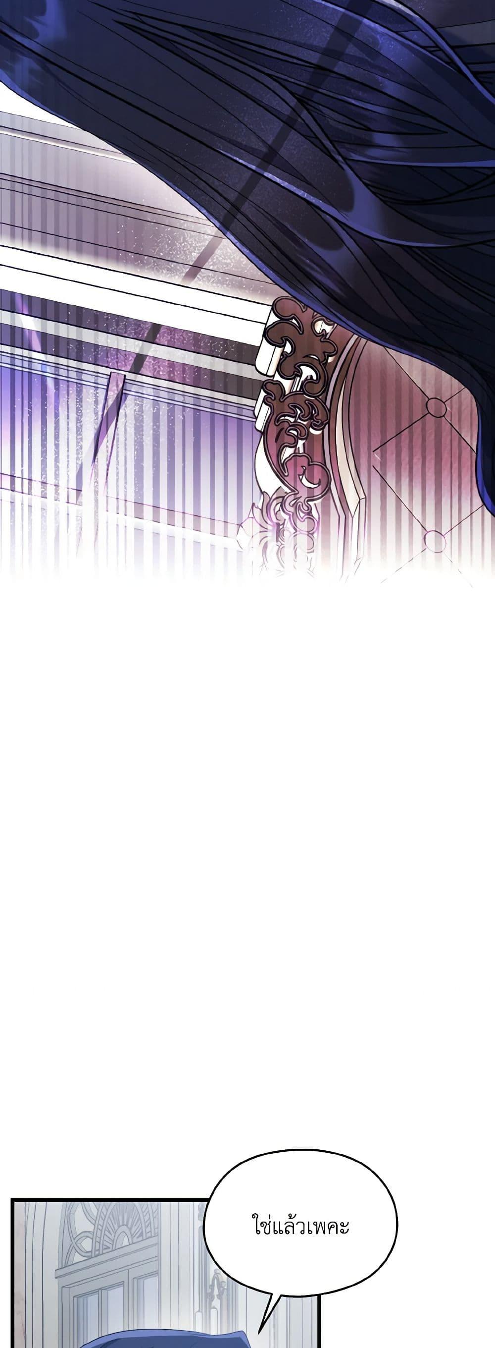 Manga-lc-com อ่านมังงะ อ่านการ์ตูน ออนไลน์ ฟรี I Don’t Want to Work! ตอนที่ 1 2 3 4 5 6 7 8 9 10 11 12 13 14 ฟรี ไม่มีโฆษณา Manga-lc - อ่าน มังงะ อ่าน การ์ตูน ออนไลน์ อ่านมังงะ ฟรี