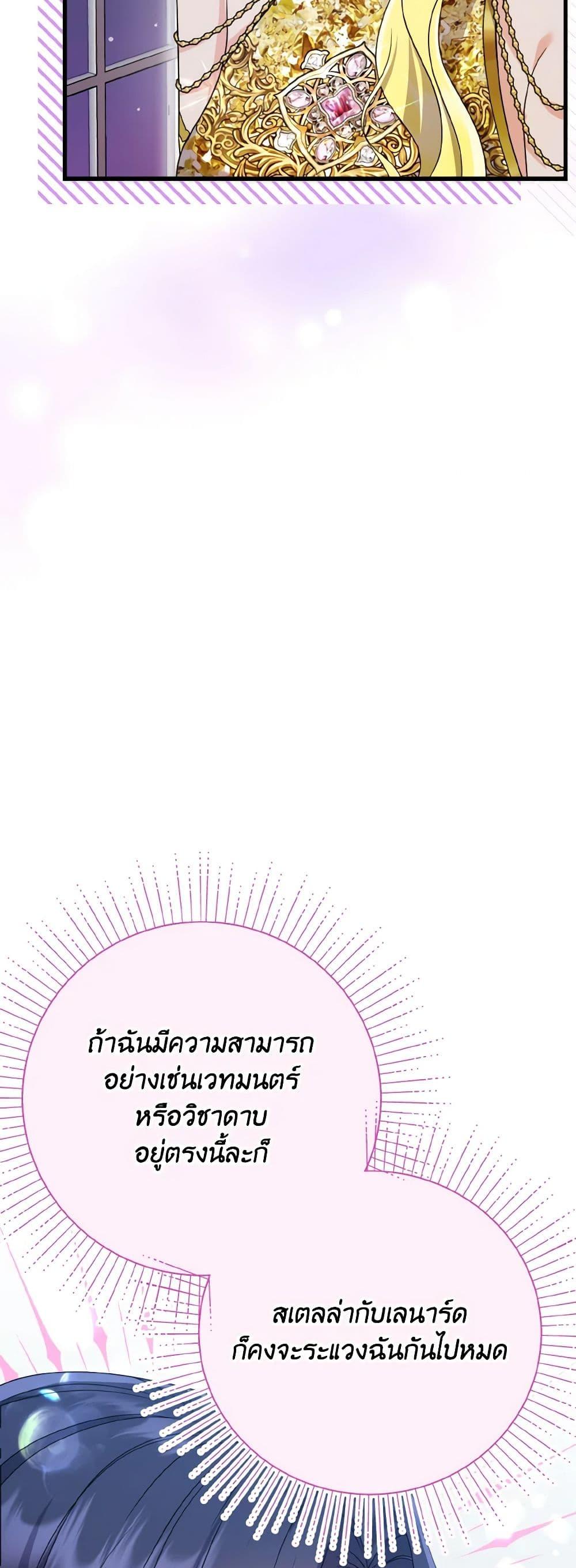 Manga-lc-com อ่านมังงะ อ่านการ์ตูน ออนไลน์ ฟรี I Don’t Want to Work! ตอนที่ 1 2 3 4 5 6 7 8 9 10 11 12 13 14 ฟรี ไม่มีโฆษณา Manga-lc - อ่าน มังงะ อ่าน การ์ตูน ออนไลน์ อ่านมังงะ ฟรี