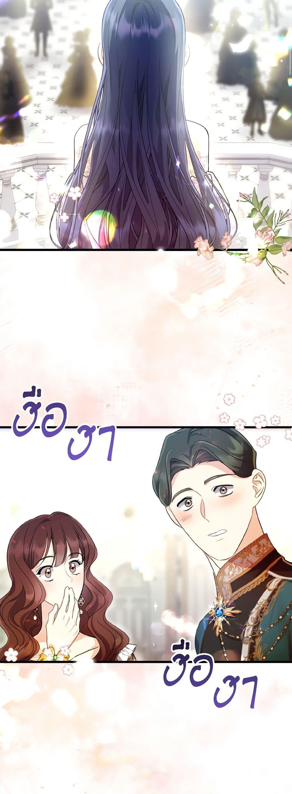 Manga-lc-com อ่านมังงะ อ่านการ์ตูน ออนไลน์ ฟรี I Don’t Want to Work! ตอนที่ 1 2 3 4 5 6 7 8 9 10 11 12 13 14 ฟรี ไม่มีโฆษณา Manga-lc - อ่าน มังงะ อ่าน การ์ตูน ออนไลน์ อ่านมังงะ ฟรี