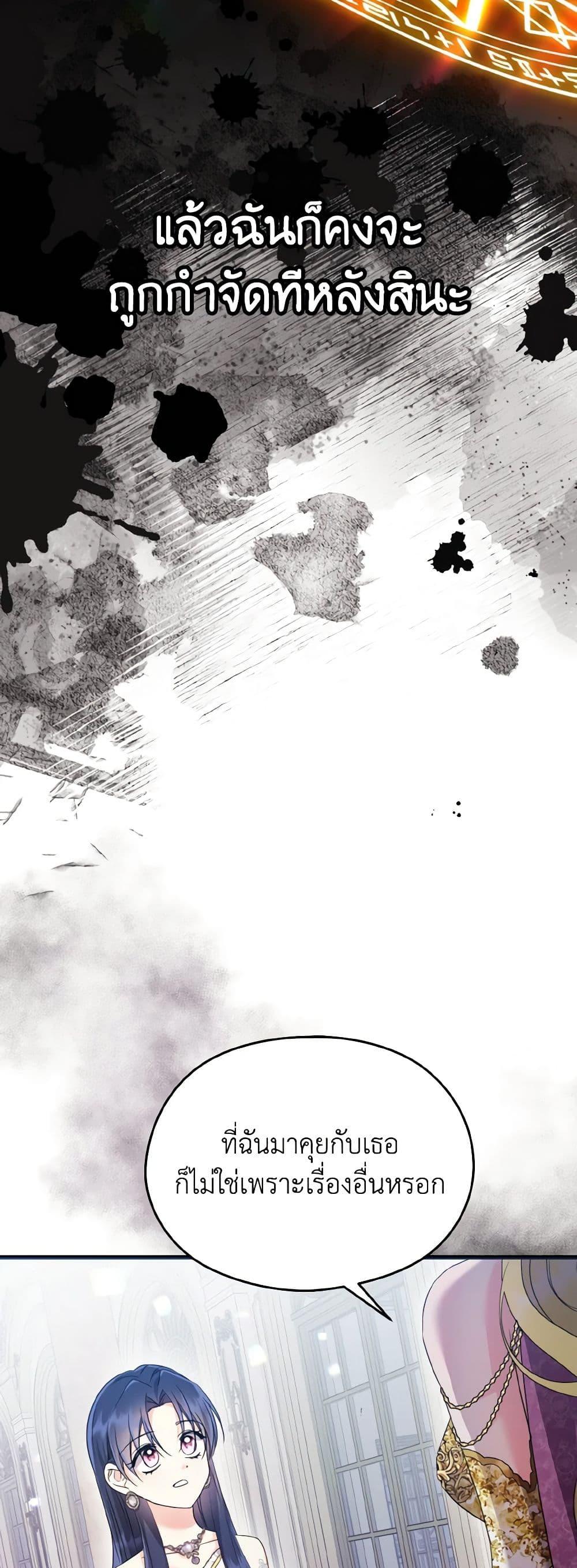 Manga-lc-com อ่านมังงะ อ่านการ์ตูน ออนไลน์ ฟรี I Don’t Want to Work! ตอนที่ 1 2 3 4 5 6 7 8 9 10 11 12 13 14 ฟรี ไม่มีโฆษณา Manga-lc - อ่าน มังงะ อ่าน การ์ตูน ออนไลน์ อ่านมังงะ ฟรี