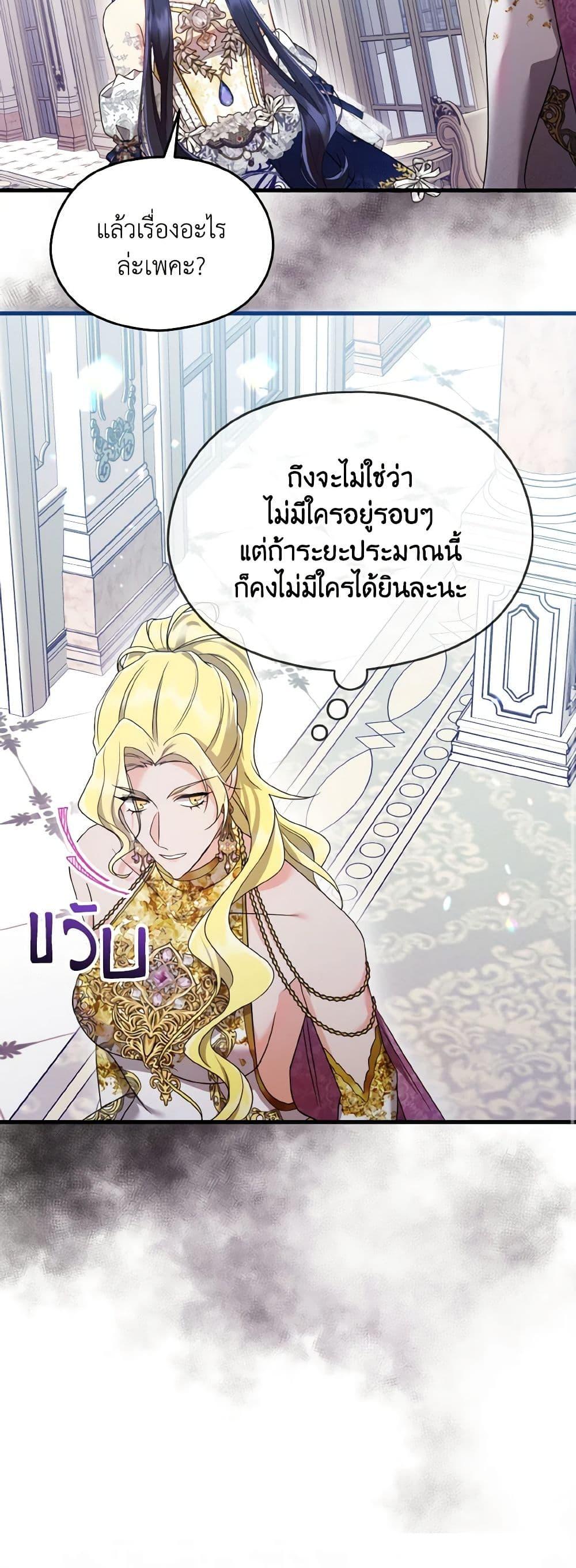 Manga-lc-com อ่านมังงะ อ่านการ์ตูน ออนไลน์ ฟรี I Don’t Want to Work! ตอนที่ 1 2 3 4 5 6 7 8 9 10 11 12 13 14 ฟรี ไม่มีโฆษณา Manga-lc - อ่าน มังงะ อ่าน การ์ตูน ออนไลน์ อ่านมังงะ ฟรี