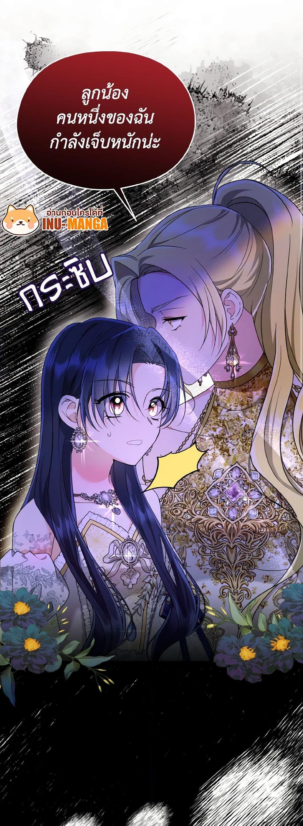 Manga-lc-com อ่านมังงะ อ่านการ์ตูน ออนไลน์ ฟรี I Don’t Want to Work! ตอนที่ 1 2 3 4 5 6 7 8 9 10 11 12 13 14 ฟรี ไม่มีโฆษณา Manga-lc - อ่าน มังงะ อ่าน การ์ตูน ออนไลน์ อ่านมังงะ ฟรี