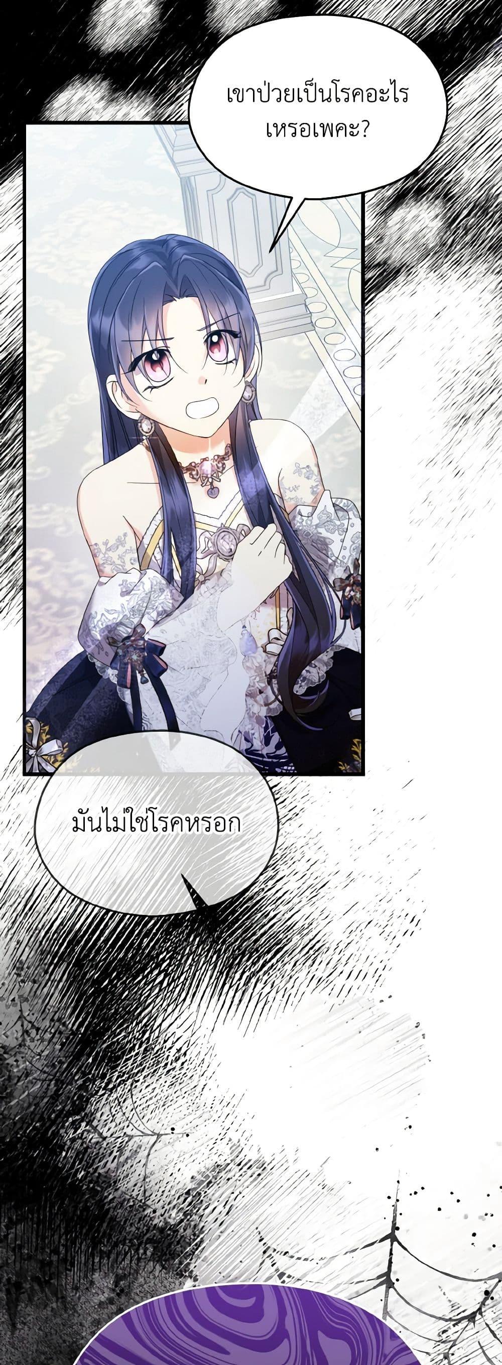 Manga-lc-com อ่านมังงะ อ่านการ์ตูน ออนไลน์ ฟรี I Don’t Want to Work! ตอนที่ 1 2 3 4 5 6 7 8 9 10 11 12 13 14 ฟรี ไม่มีโฆษณา Manga-lc - อ่าน มังงะ อ่าน การ์ตูน ออนไลน์ อ่านมังงะ ฟรี