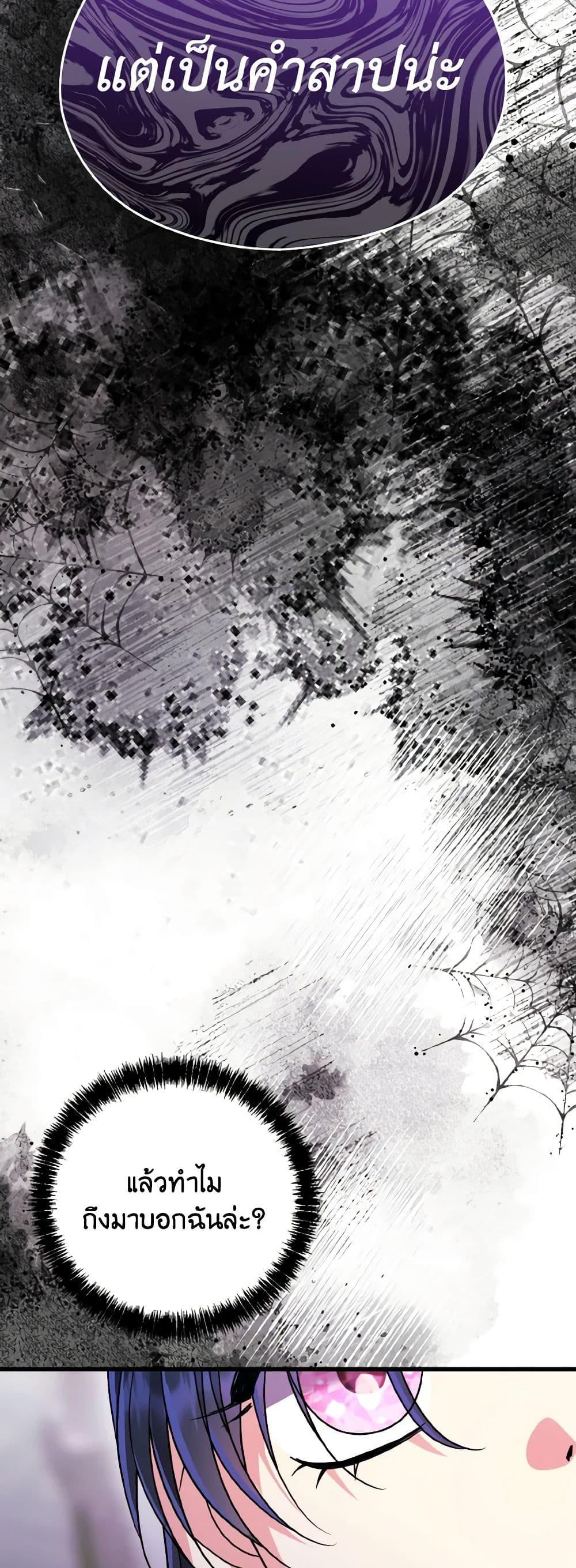 Manga-lc-com อ่านมังงะ อ่านการ์ตูน ออนไลน์ ฟรี I Don’t Want to Work! ตอนที่ 1 2 3 4 5 6 7 8 9 10 11 12 13 14 ฟรี ไม่มีโฆษณา Manga-lc - อ่าน มังงะ อ่าน การ์ตูน ออนไลน์ อ่านมังงะ ฟรี