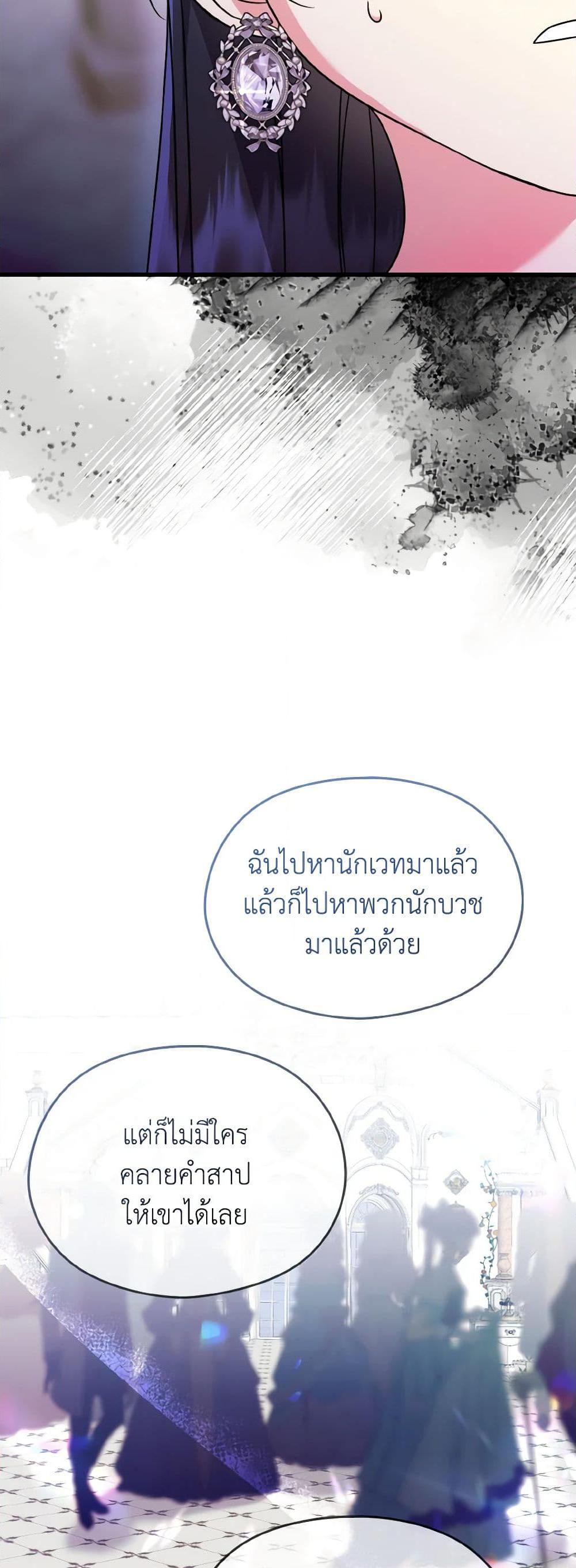 Manga-lc-com อ่านมังงะ อ่านการ์ตูน ออนไลน์ ฟรี I Don’t Want to Work! ตอนที่ 1 2 3 4 5 6 7 8 9 10 11 12 13 14 ฟรี ไม่มีโฆษณา Manga-lc - อ่าน มังงะ อ่าน การ์ตูน ออนไลน์ อ่านมังงะ ฟรี