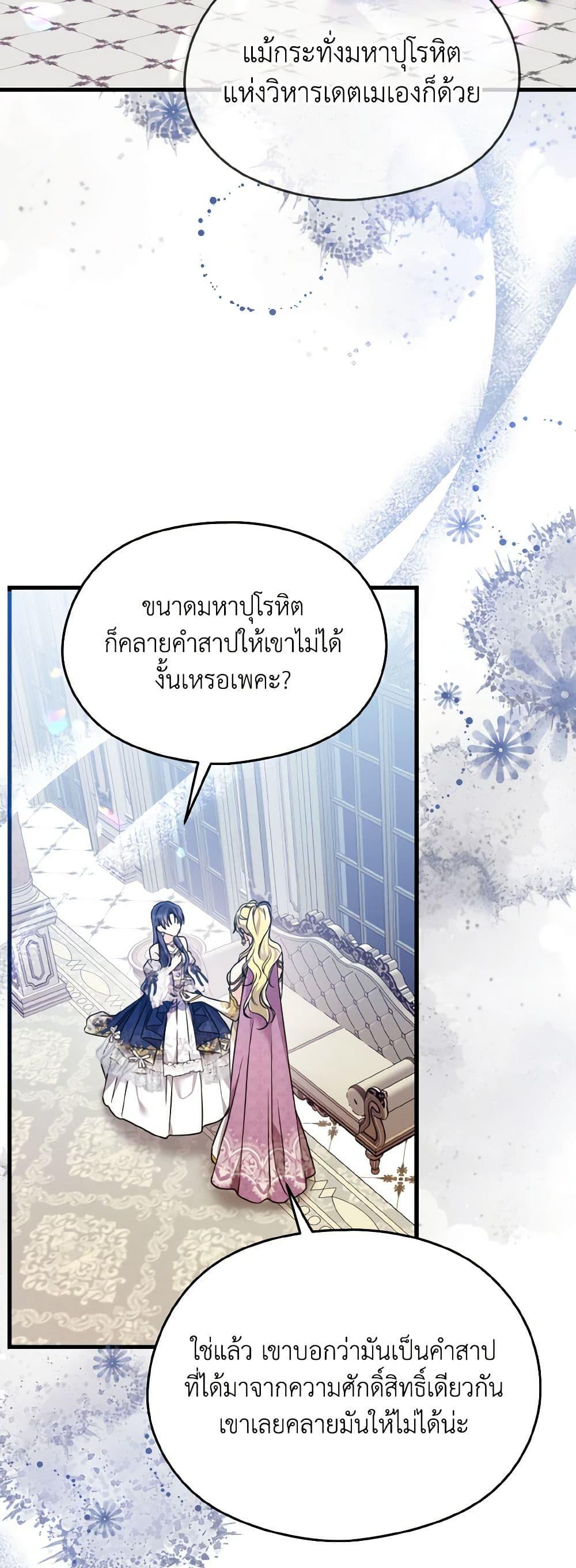 Manga-lc-com อ่านมังงะ อ่านการ์ตูน ออนไลน์ ฟรี I Don’t Want to Work! ตอนที่ 1 2 3 4 5 6 7 8 9 10 11 12 13 14 ฟรี ไม่มีโฆษณา Manga-lc - อ่าน มังงะ อ่าน การ์ตูน ออนไลน์ อ่านมังงะ ฟรี