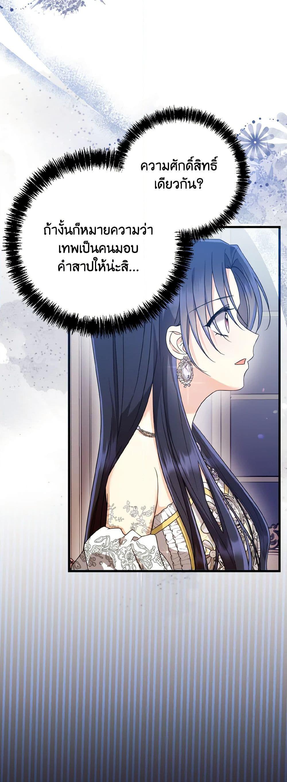 Manga-lc-com อ่านมังงะ อ่านการ์ตูน ออนไลน์ ฟรี I Don’t Want to Work! ตอนที่ 1 2 3 4 5 6 7 8 9 10 11 12 13 14 ฟรี ไม่มีโฆษณา Manga-lc - อ่าน มังงะ อ่าน การ์ตูน ออนไลน์ อ่านมังงะ ฟรี