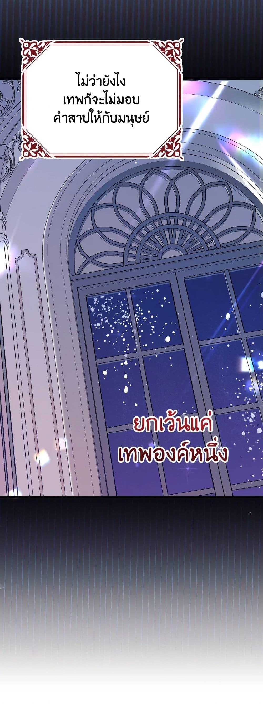 Manga-lc-com อ่านมังงะ อ่านการ์ตูน ออนไลน์ ฟรี I Don’t Want to Work! ตอนที่ 1 2 3 4 5 6 7 8 9 10 11 12 13 14 ฟรี ไม่มีโฆษณา Manga-lc - อ่าน มังงะ อ่าน การ์ตูน ออนไลน์ อ่านมังงะ ฟรี
