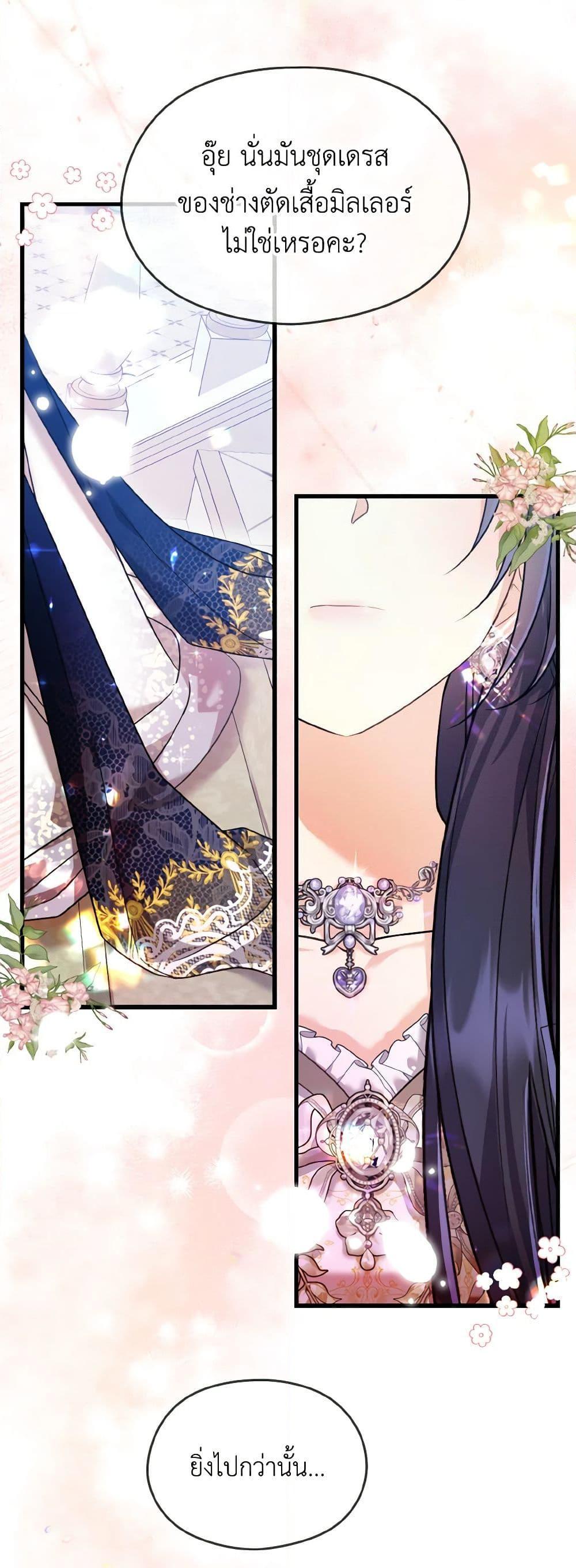 Manga-lc-com อ่านมังงะ อ่านการ์ตูน ออนไลน์ ฟรี I Don’t Want to Work! ตอนที่ 1 2 3 4 5 6 7 8 9 10 11 12 13 14 ฟรี ไม่มีโฆษณา Manga-lc - อ่าน มังงะ อ่าน การ์ตูน ออนไลน์ อ่านมังงะ ฟรี