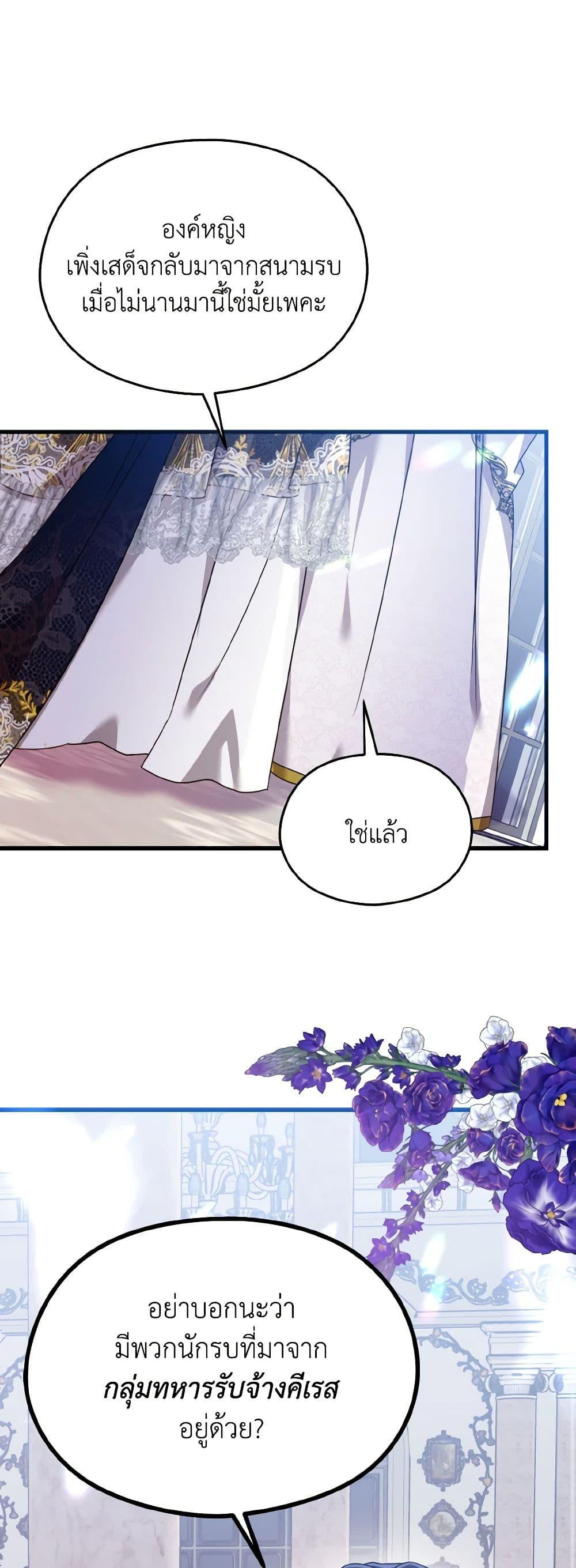 Manga-lc-com อ่านมังงะ อ่านการ์ตูน ออนไลน์ ฟรี I Don’t Want to Work! ตอนที่ 1 2 3 4 5 6 7 8 9 10 11 12 13 14 ฟรี ไม่มีโฆษณา Manga-lc - อ่าน มังงะ อ่าน การ์ตูน ออนไลน์ อ่านมังงะ ฟรี