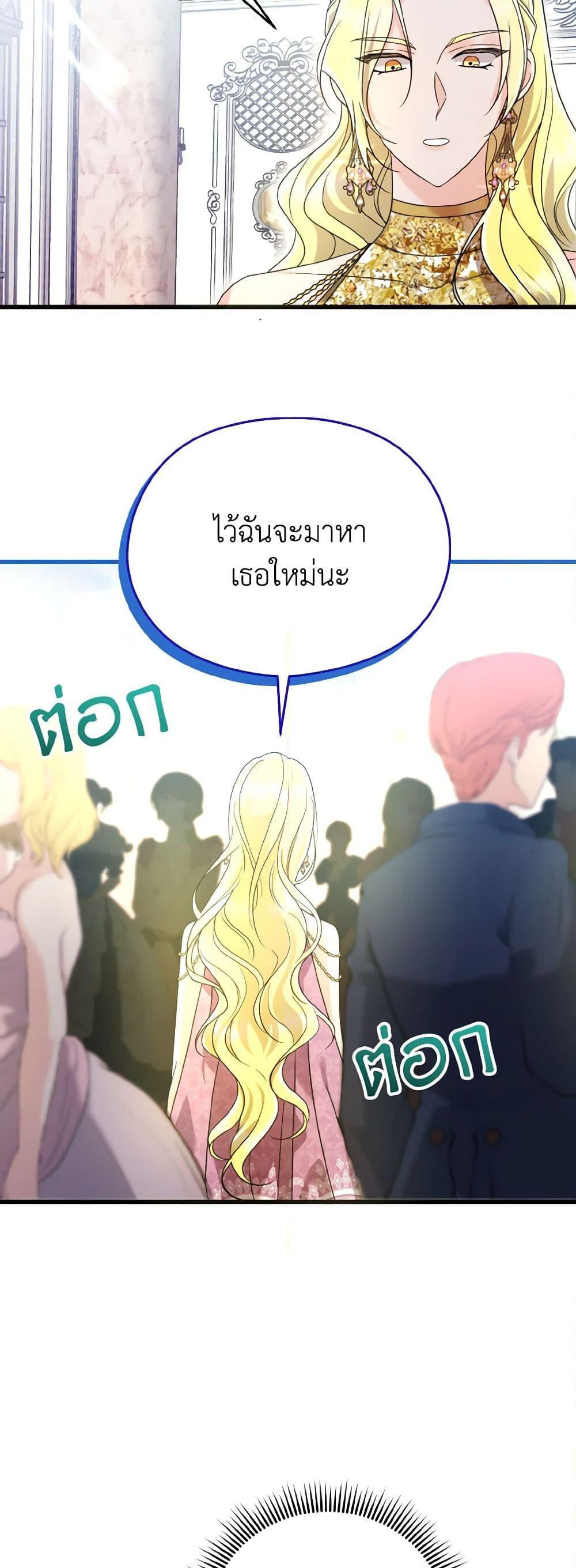 Manga-lc-com อ่านมังงะ อ่านการ์ตูน ออนไลน์ ฟรี I Don’t Want to Work! ตอนที่ 1 2 3 4 5 6 7 8 9 10 11 12 13 14 ฟรี ไม่มีโฆษณา Manga-lc - อ่าน มังงะ อ่าน การ์ตูน ออนไลน์ อ่านมังงะ ฟรี