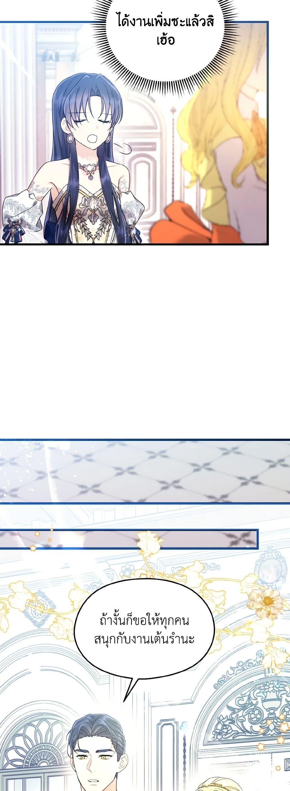 Manga-lc-com อ่านมังงะ อ่านการ์ตูน ออนไลน์ ฟรี I Don’t Want to Work! ตอนที่ 1 2 3 4 5 6 7 8 9 10 11 12 13 14 ฟรี ไม่มีโฆษณา Manga-lc - อ่าน มังงะ อ่าน การ์ตูน ออนไลน์ อ่านมังงะ ฟรี