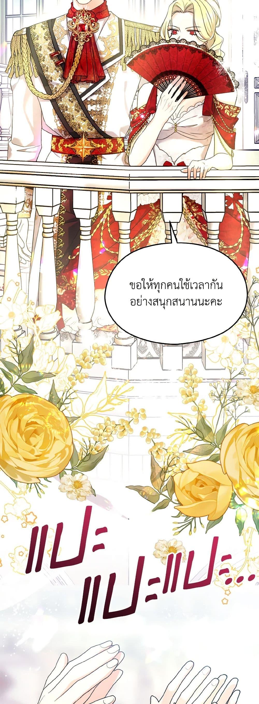Manga-lc-com อ่านมังงะ อ่านการ์ตูน ออนไลน์ ฟรี I Don’t Want to Work! ตอนที่ 1 2 3 4 5 6 7 8 9 10 11 12 13 14 ฟรี ไม่มีโฆษณา Manga-lc - อ่าน มังงะ อ่าน การ์ตูน ออนไลน์ อ่านมังงะ ฟรี