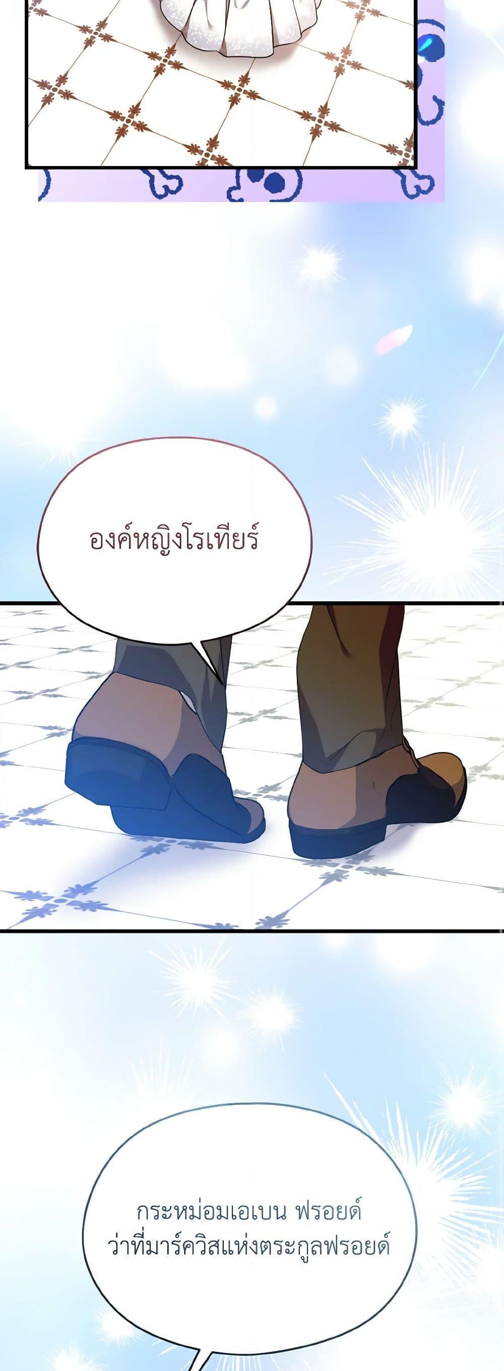 Manga-lc-com อ่านมังงะ อ่านการ์ตูน ออนไลน์ ฟรี I Don’t Want to Work! ตอนที่ 1 2 3 4 5 6 7 8 9 10 11 12 13 14 ฟรี ไม่มีโฆษณา Manga-lc - อ่าน มังงะ อ่าน การ์ตูน ออนไลน์ อ่านมังงะ ฟรี