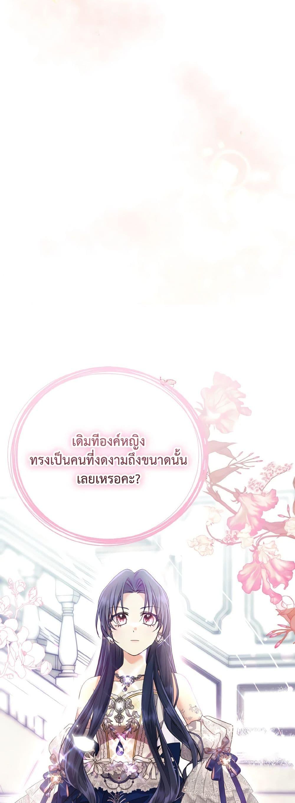 Manga-lc-com อ่านมังงะ อ่านการ์ตูน ออนไลน์ ฟรี I Don’t Want to Work! ตอนที่ 1 2 3 4 5 6 7 8 9 10 11 12 13 14 ฟรี ไม่มีโฆษณา Manga-lc - อ่าน มังงะ อ่าน การ์ตูน ออนไลน์ อ่านมังงะ ฟรี