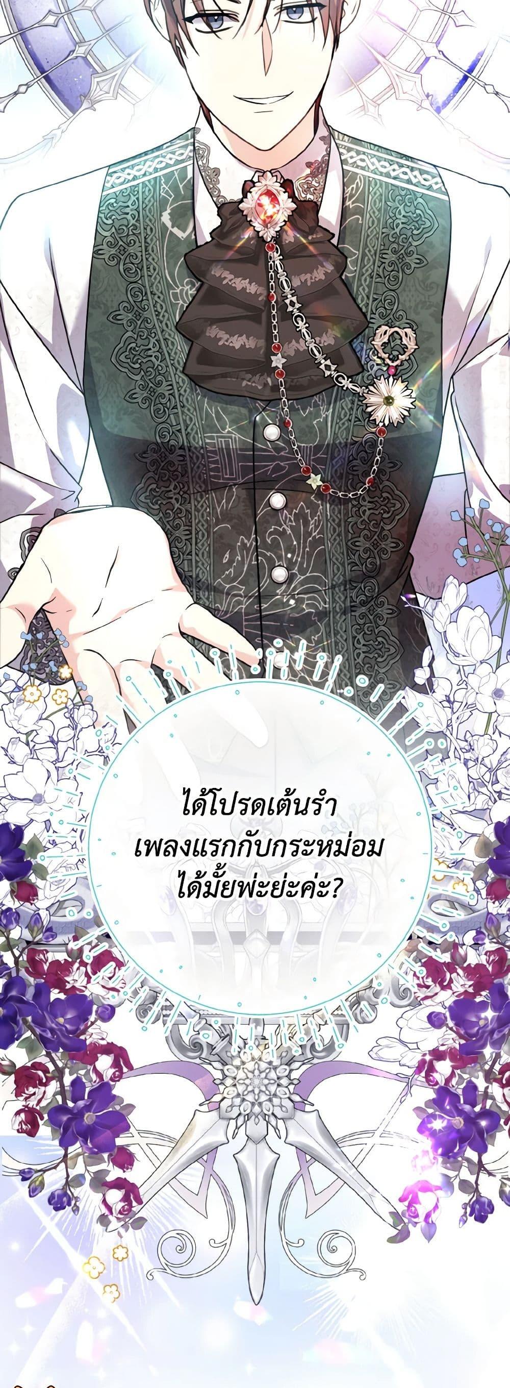 Manga-lc-com อ่านมังงะ อ่านการ์ตูน ออนไลน์ ฟรี I Don’t Want to Work! ตอนที่ 1 2 3 4 5 6 7 8 9 10 11 12 13 14 ฟรี ไม่มีโฆษณา Manga-lc - อ่าน มังงะ อ่าน การ์ตูน ออนไลน์ อ่านมังงะ ฟรี
