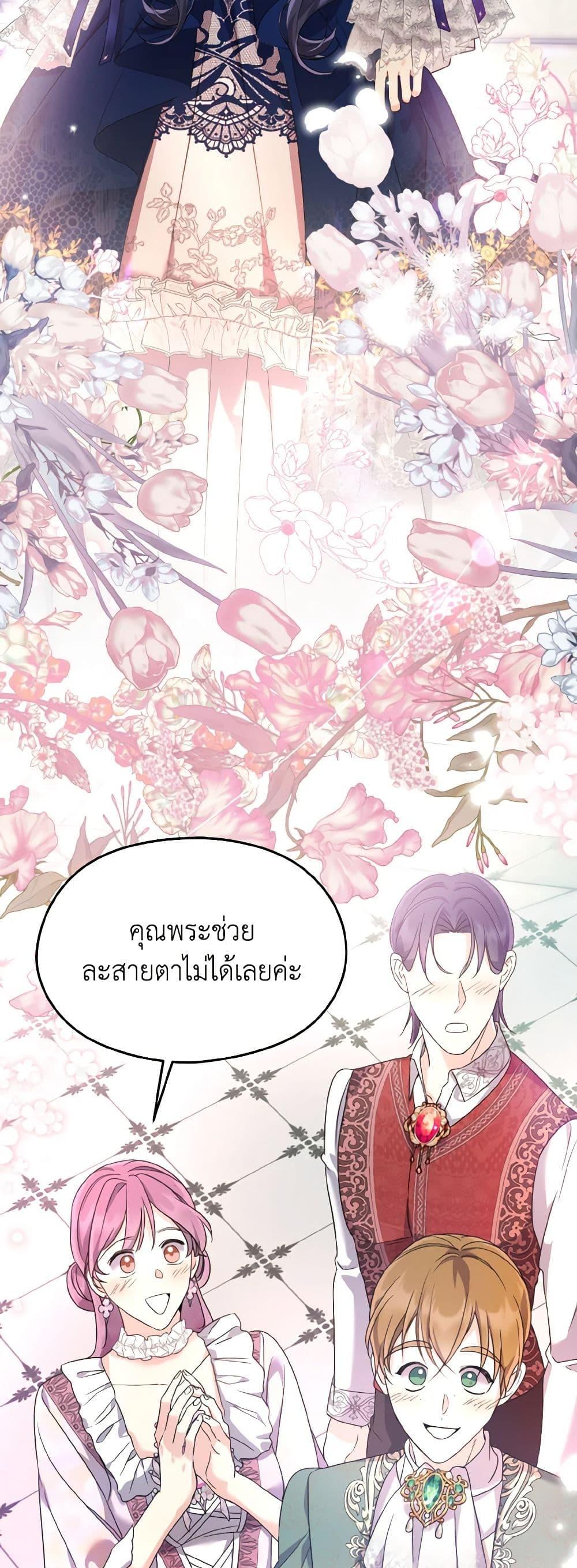 Manga-lc-com อ่านมังงะ อ่านการ์ตูน ออนไลน์ ฟรี I Don’t Want to Work! ตอนที่ 1 2 3 4 5 6 7 8 9 10 11 12 13 14 ฟรี ไม่มีโฆษณา Manga-lc - อ่าน มังงะ อ่าน การ์ตูน ออนไลน์ อ่านมังงะ ฟรี