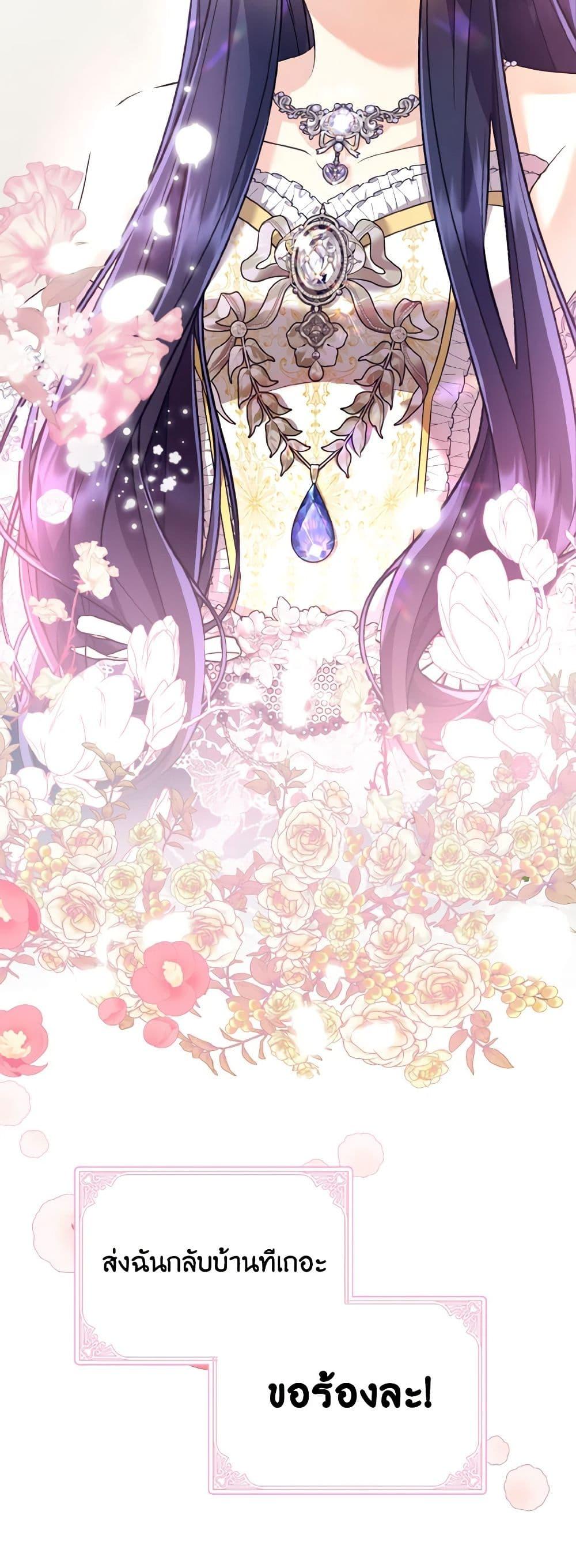 Manga-lc-com อ่านมังงะ อ่านการ์ตูน ออนไลน์ ฟรี I Don’t Want to Work! ตอนที่ 1 2 3 4 5 6 7 8 9 10 11 12 13 14 ฟรี ไม่มีโฆษณา Manga-lc - อ่าน มังงะ อ่าน การ์ตูน ออนไลน์ อ่านมังงะ ฟรี