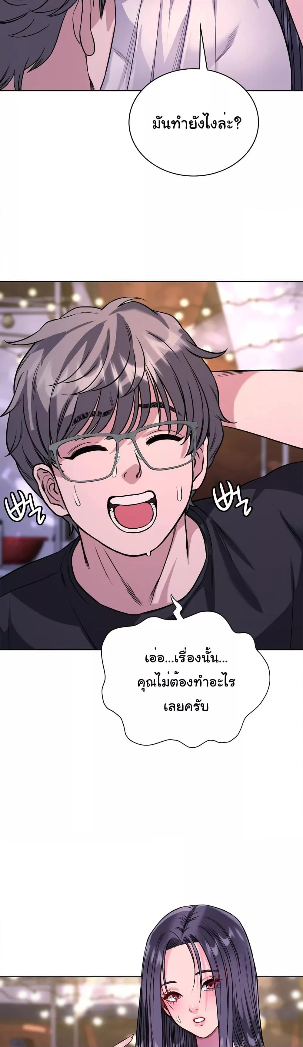 Doujin-Lc- อ่าน โดจิน มังฮวา เกาหลี ญี่ปุ่น จีน แปลไทย My Stowaway Diary ตอนที่ 1 2 3 4 5 6 7 8 9 10 11 12 13 14 ฟรี ไม่มีโฆษณา อ่าน โดจิน Manhwa เกาหลี ญี่ปุ่น จีน เรามีครบ คัดมาให้เน้นๆ โดจิน 18+ รับประกันความฟินโดย  Doujin Lc