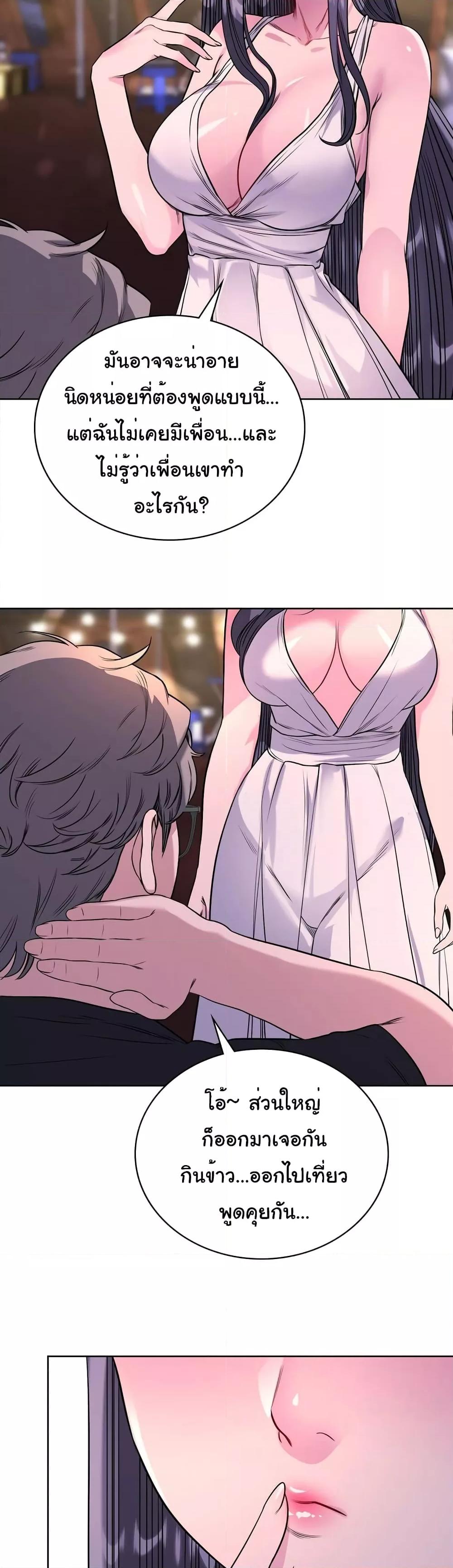 Doujin-Lc- อ่าน โดจิน มังฮวา เกาหลี ญี่ปุ่น จีน แปลไทย My Stowaway Diary ตอนที่ 1 2 3 4 5 6 7 8 9 10 11 12 13 14 ฟรี ไม่มีโฆษณา อ่าน โดจิน Manhwa เกาหลี ญี่ปุ่น จีน เรามีครบ คัดมาให้เน้นๆ โดจิน 18+ รับประกันความฟินโดย  Doujin Lc