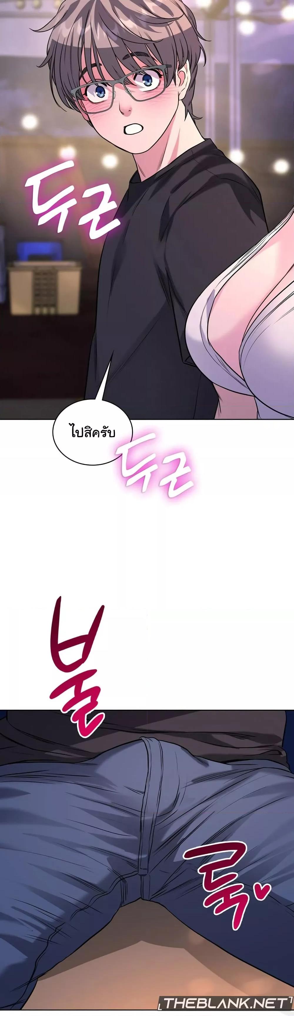Doujin-Lc- อ่าน โดจิน มังฮวา เกาหลี ญี่ปุ่น จีน แปลไทย My Stowaway Diary ตอนที่ 1 2 3 4 5 6 7 8 9 10 11 12 13 14 ฟรี ไม่มีโฆษณา อ่าน โดจิน Manhwa เกาหลี ญี่ปุ่น จีน เรามีครบ คัดมาให้เน้นๆ โดจิน 18+ รับประกันความฟินโดย  Doujin Lc