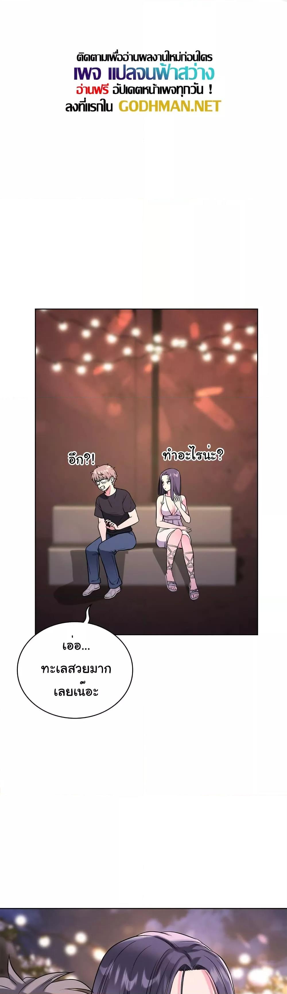 Doujin-Lc- อ่าน โดจิน มังฮวา เกาหลี ญี่ปุ่น จีน แปลไทย My Stowaway Diary ตอนที่ 1 2 3 4 5 6 7 8 9 10 11 12 13 14 ฟรี ไม่มีโฆษณา อ่าน โดจิน Manhwa เกาหลี ญี่ปุ่น จีน เรามีครบ คัดมาให้เน้นๆ โดจิน 18+ รับประกันความฟินโดย  Doujin Lc