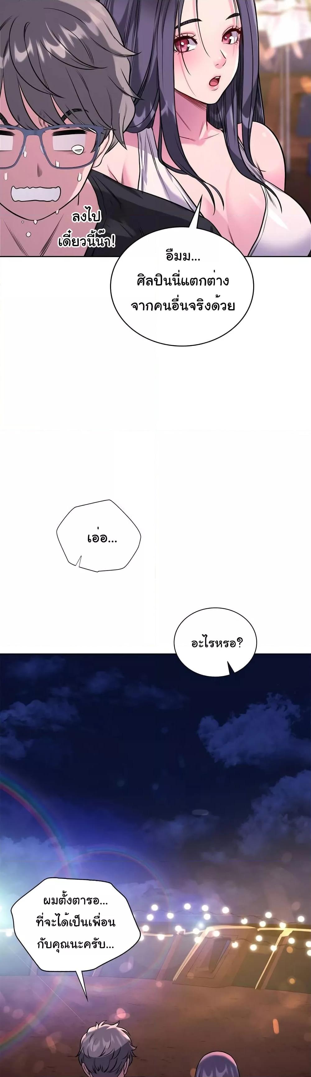 Doujin-Lc- อ่าน โดจิน มังฮวา เกาหลี ญี่ปุ่น จีน แปลไทย My Stowaway Diary ตอนที่ 1 2 3 4 5 6 7 8 9 10 11 12 13 14 ฟรี ไม่มีโฆษณา อ่าน โดจิน Manhwa เกาหลี ญี่ปุ่น จีน เรามีครบ คัดมาให้เน้นๆ โดจิน 18+ รับประกันความฟินโดย  Doujin Lc