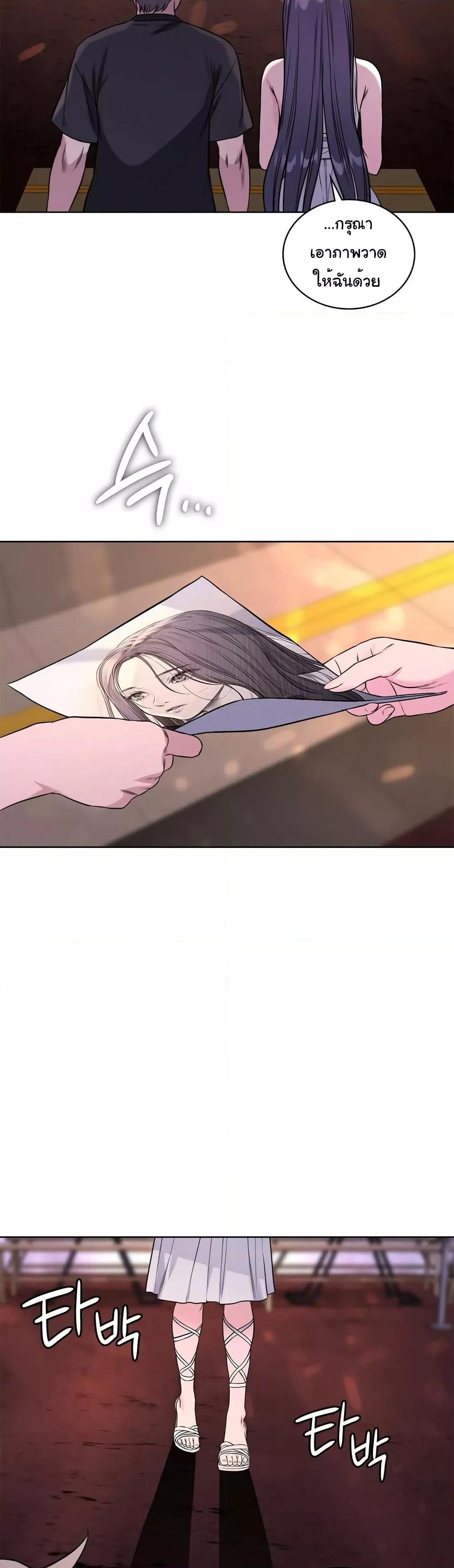 Doujin-Lc- อ่าน โดจิน มังฮวา เกาหลี ญี่ปุ่น จีน แปลไทย My Stowaway Diary ตอนที่ 1 2 3 4 5 6 7 8 9 10 11 12 13 14 ฟรี ไม่มีโฆษณา อ่าน โดจิน Manhwa เกาหลี ญี่ปุ่น จีน เรามีครบ คัดมาให้เน้นๆ โดจิน 18+ รับประกันความฟินโดย  Doujin Lc