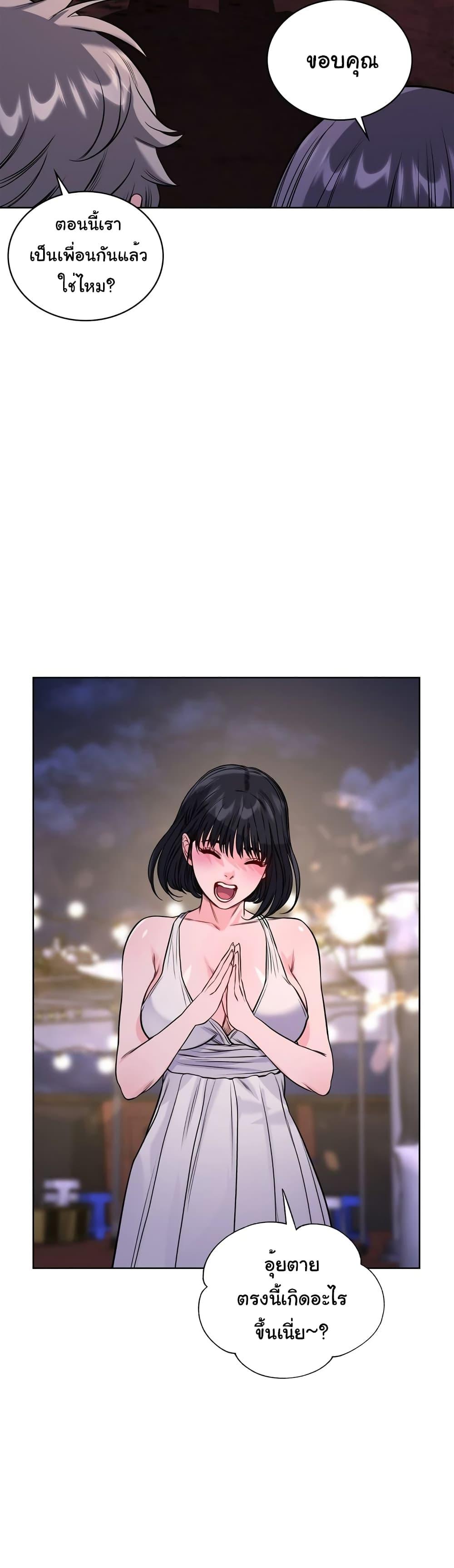 Doujin-Lc- อ่าน โดจิน มังฮวา เกาหลี ญี่ปุ่น จีน แปลไทย My Stowaway Diary ตอนที่ 1 2 3 4 5 6 7 8 9 10 11 12 13 14 ฟรี ไม่มีโฆษณา อ่าน โดจิน Manhwa เกาหลี ญี่ปุ่น จีน เรามีครบ คัดมาให้เน้นๆ โดจิน 18+ รับประกันความฟินโดย  Doujin Lc