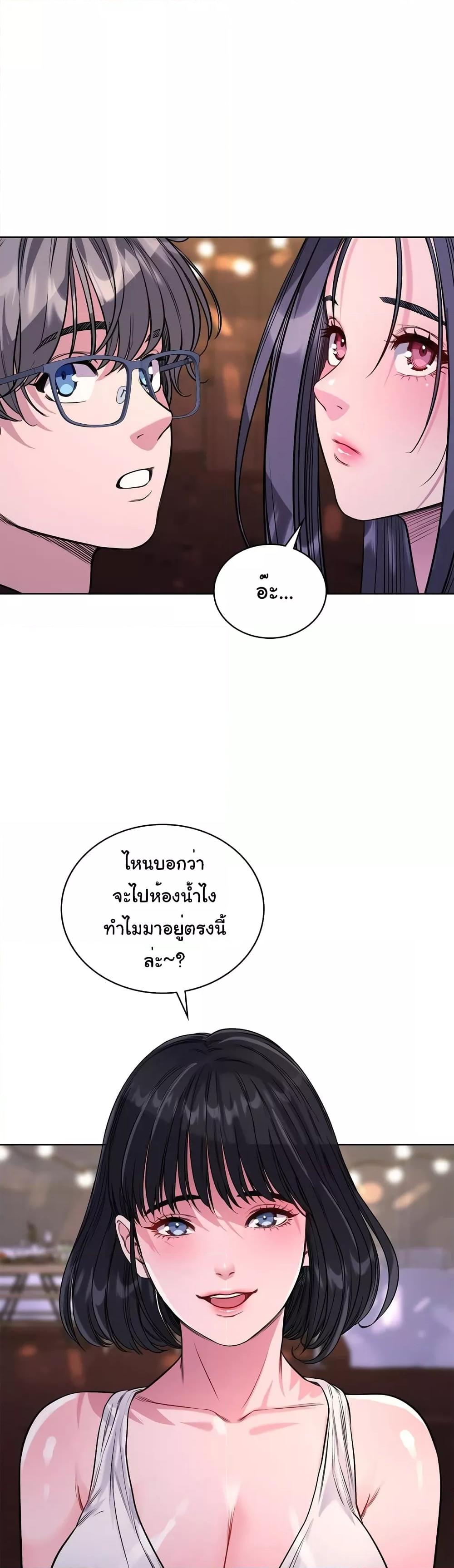 Doujin-Lc- อ่าน โดจิน มังฮวา เกาหลี ญี่ปุ่น จีน แปลไทย My Stowaway Diary ตอนที่ 1 2 3 4 5 6 7 8 9 10 11 12 13 14 ฟรี ไม่มีโฆษณา อ่าน โดจิน Manhwa เกาหลี ญี่ปุ่น จีน เรามีครบ คัดมาให้เน้นๆ โดจิน 18+ รับประกันความฟินโดย  Doujin Lc