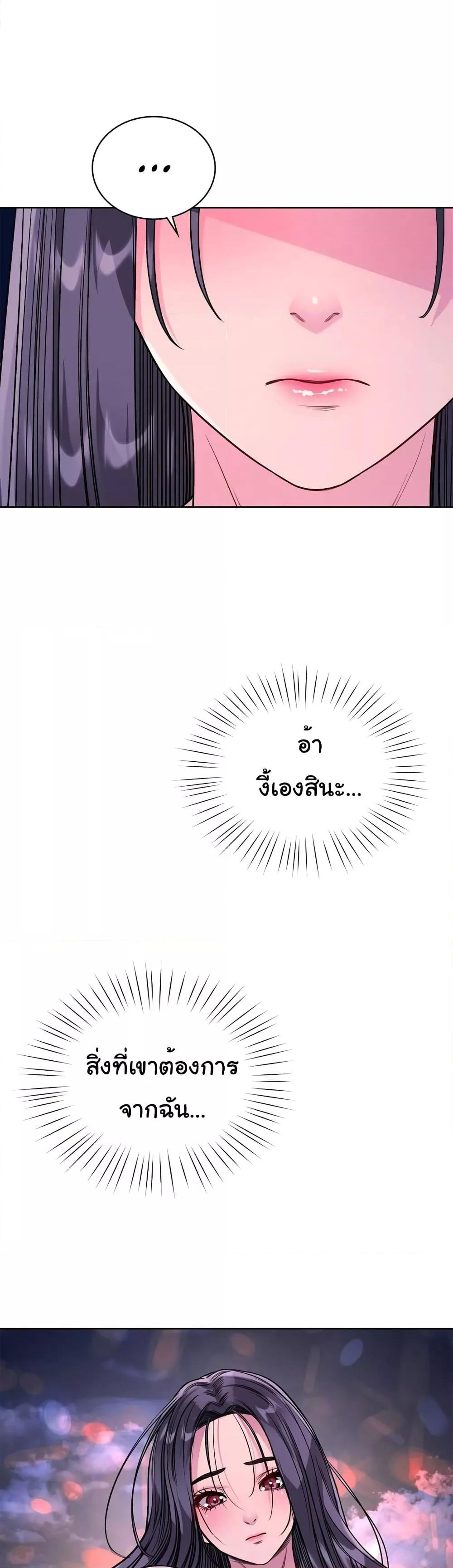 Doujin-Lc- อ่าน โดจิน มังฮวา เกาหลี ญี่ปุ่น จีน แปลไทย My Stowaway Diary ตอนที่ 1 2 3 4 5 6 7 8 9 10 11 12 13 14 ฟรี ไม่มีโฆษณา อ่าน โดจิน Manhwa เกาหลี ญี่ปุ่น จีน เรามีครบ คัดมาให้เน้นๆ โดจิน 18+ รับประกันความฟินโดย  Doujin Lc