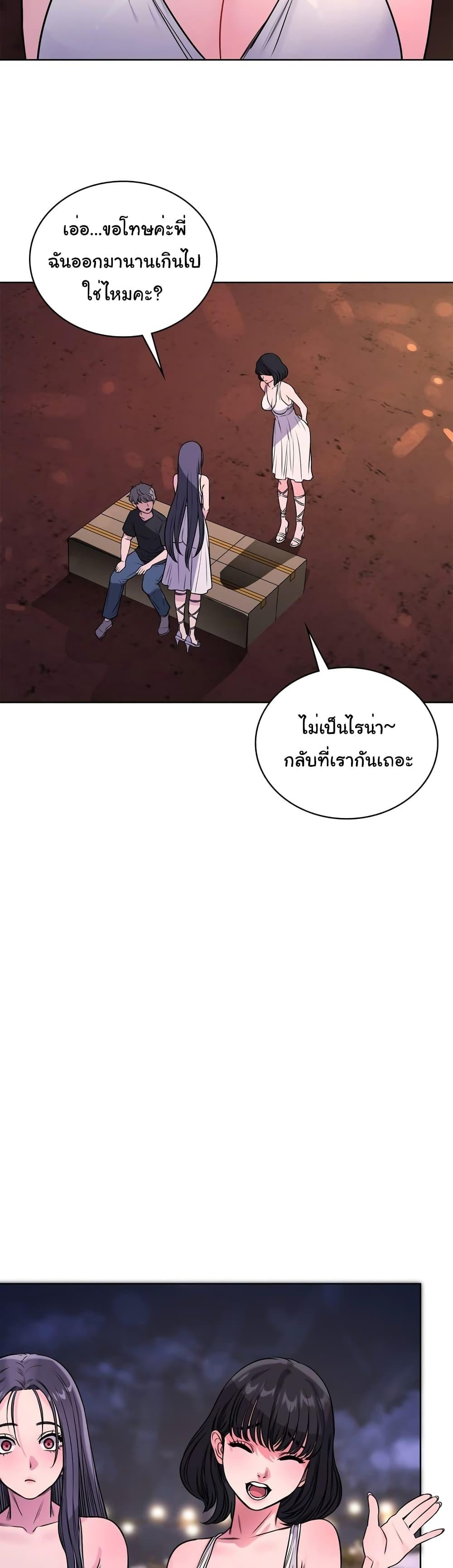Doujin-Lc- อ่าน โดจิน มังฮวา เกาหลี ญี่ปุ่น จีน แปลไทย My Stowaway Diary ตอนที่ 1 2 3 4 5 6 7 8 9 10 11 12 13 14 ฟรี ไม่มีโฆษณา อ่าน โดจิน Manhwa เกาหลี ญี่ปุ่น จีน เรามีครบ คัดมาให้เน้นๆ โดจิน 18+ รับประกันความฟินโดย  Doujin Lc