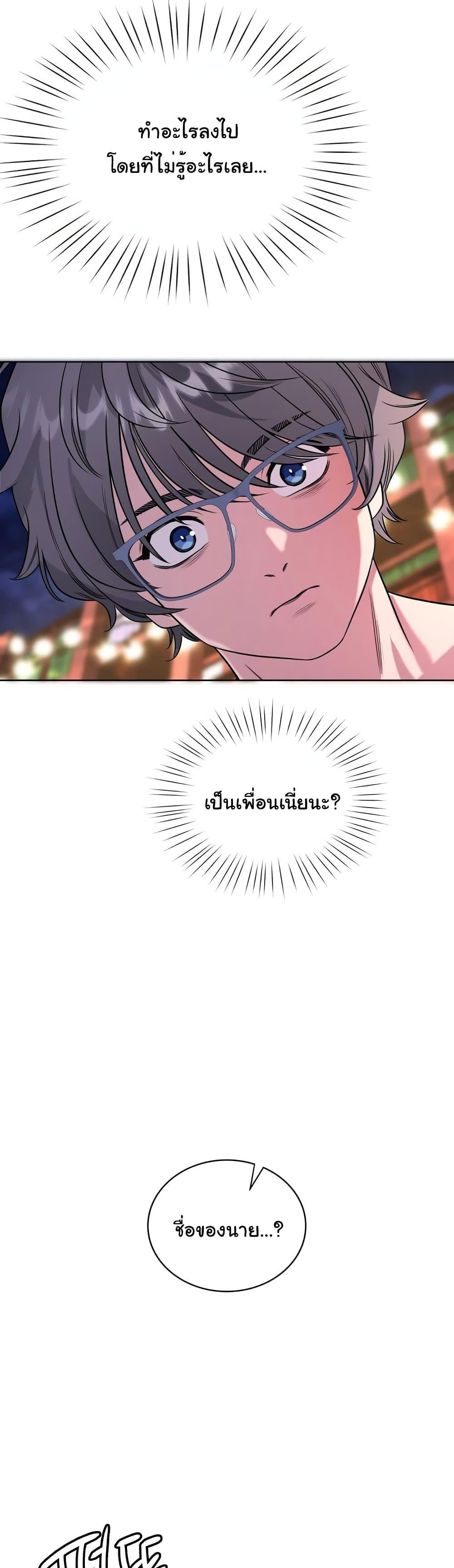 Doujin-Lc- อ่าน โดจิน มังฮวา เกาหลี ญี่ปุ่น จีน แปลไทย My Stowaway Diary ตอนที่ 1 2 3 4 5 6 7 8 9 10 11 12 13 14 ฟรี ไม่มีโฆษณา อ่าน โดจิน Manhwa เกาหลี ญี่ปุ่น จีน เรามีครบ คัดมาให้เน้นๆ โดจิน 18+ รับประกันความฟินโดย  Doujin Lc