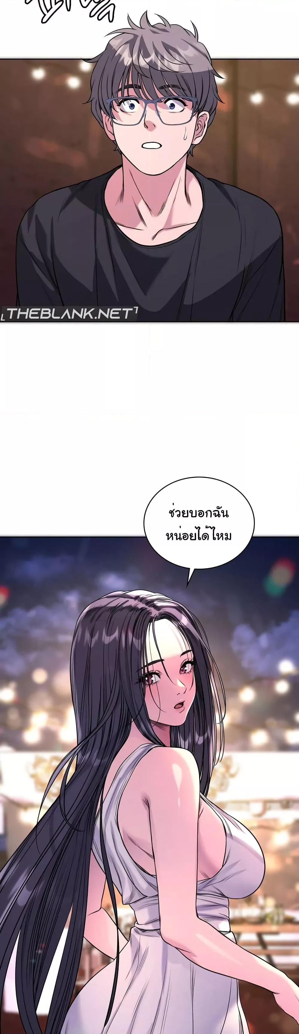 Doujin-Lc- อ่าน โดจิน มังฮวา เกาหลี ญี่ปุ่น จีน แปลไทย My Stowaway Diary ตอนที่ 1 2 3 4 5 6 7 8 9 10 11 12 13 14 ฟรี ไม่มีโฆษณา อ่าน โดจิน Manhwa เกาหลี ญี่ปุ่น จีน เรามีครบ คัดมาให้เน้นๆ โดจิน 18+ รับประกันความฟินโดย  Doujin Lc