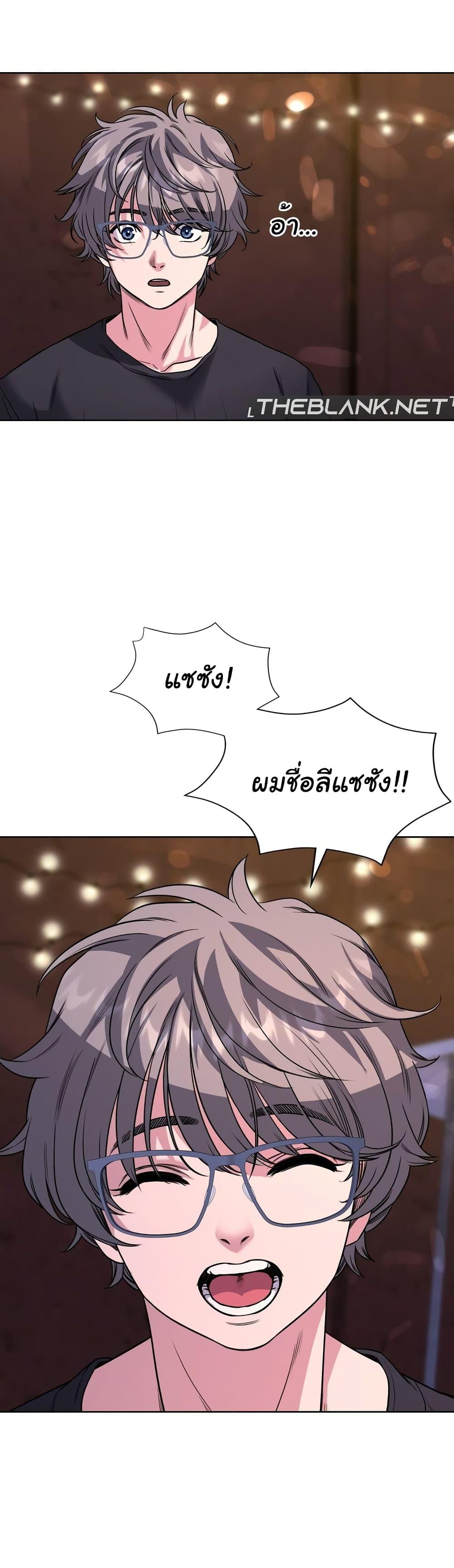 Doujin-Lc- อ่าน โดจิน มังฮวา เกาหลี ญี่ปุ่น จีน แปลไทย My Stowaway Diary ตอนที่ 1 2 3 4 5 6 7 8 9 10 11 12 13 14 ฟรี ไม่มีโฆษณา อ่าน โดจิน Manhwa เกาหลี ญี่ปุ่น จีน เรามีครบ คัดมาให้เน้นๆ โดจิน 18+ รับประกันความฟินโดย  Doujin Lc