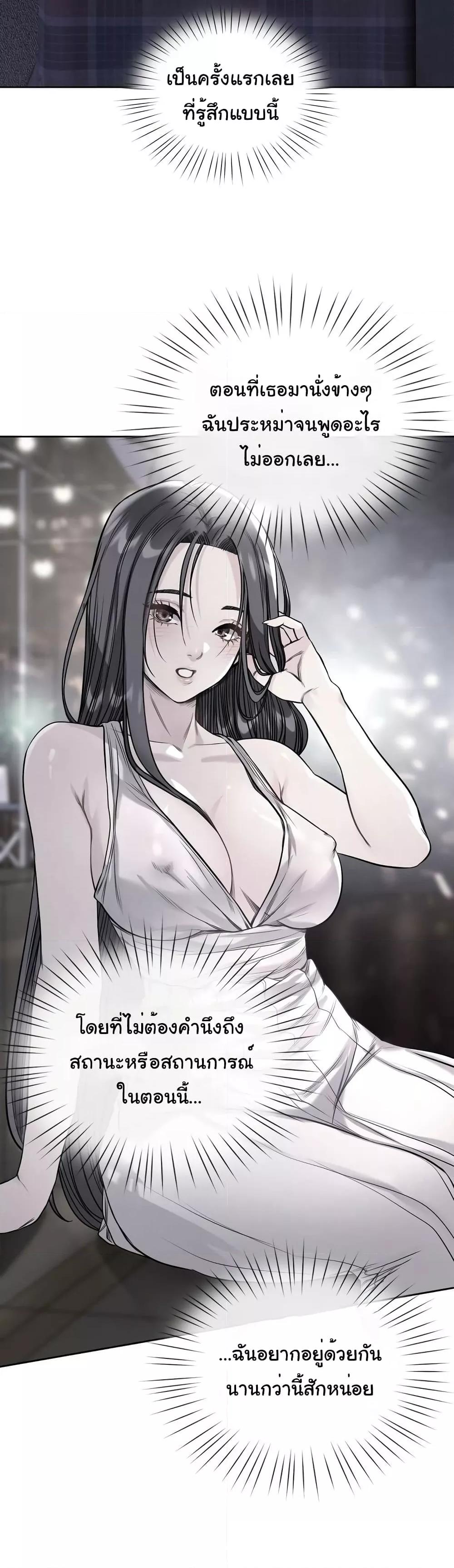 Doujin-Lc- อ่าน โดจิน มังฮวา เกาหลี ญี่ปุ่น จีน แปลไทย My Stowaway Diary ตอนที่ 1 2 3 4 5 6 7 8 9 10 11 12 13 14 ฟรี ไม่มีโฆษณา อ่าน โดจิน Manhwa เกาหลี ญี่ปุ่น จีน เรามีครบ คัดมาให้เน้นๆ โดจิน 18+ รับประกันความฟินโดย  Doujin Lc