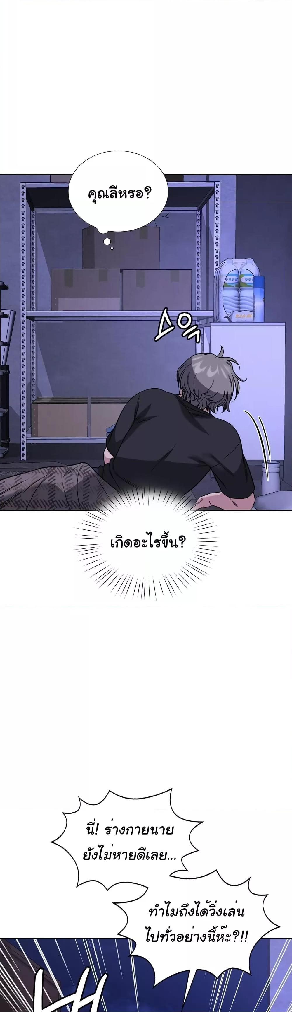Doujin-Lc- อ่าน โดจิน มังฮวา เกาหลี ญี่ปุ่น จีน แปลไทย My Stowaway Diary ตอนที่ 1 2 3 4 5 6 7 8 9 10 11 12 13 14 ฟรี ไม่มีโฆษณา อ่าน โดจิน Manhwa เกาหลี ญี่ปุ่น จีน เรามีครบ คัดมาให้เน้นๆ โดจิน 18+ รับประกันความฟินโดย  Doujin Lc