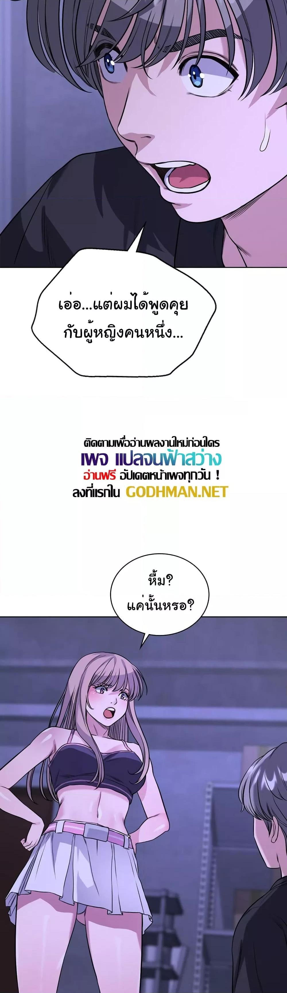 Doujin-Lc- อ่าน โดจิน มังฮวา เกาหลี ญี่ปุ่น จีน แปลไทย My Stowaway Diary ตอนที่ 1 2 3 4 5 6 7 8 9 10 11 12 13 14 ฟรี ไม่มีโฆษณา อ่าน โดจิน Manhwa เกาหลี ญี่ปุ่น จีน เรามีครบ คัดมาให้เน้นๆ โดจิน 18+ รับประกันความฟินโดย  Doujin Lc
