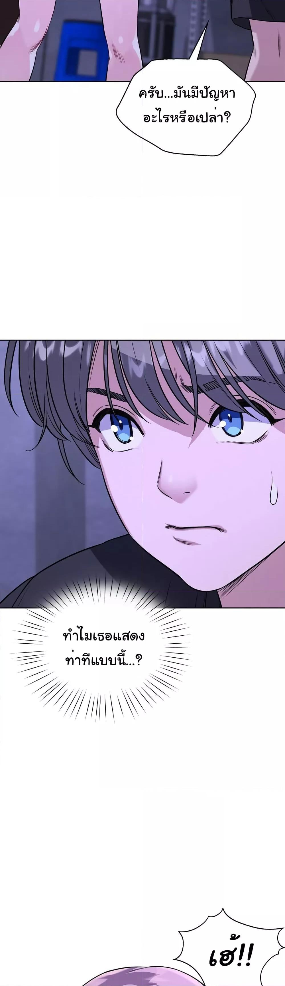 Doujin-Lc- อ่าน โดจิน มังฮวา เกาหลี ญี่ปุ่น จีน แปลไทย My Stowaway Diary ตอนที่ 1 2 3 4 5 6 7 8 9 10 11 12 13 14 ฟรี ไม่มีโฆษณา อ่าน โดจิน Manhwa เกาหลี ญี่ปุ่น จีน เรามีครบ คัดมาให้เน้นๆ โดจิน 18+ รับประกันความฟินโดย  Doujin Lc