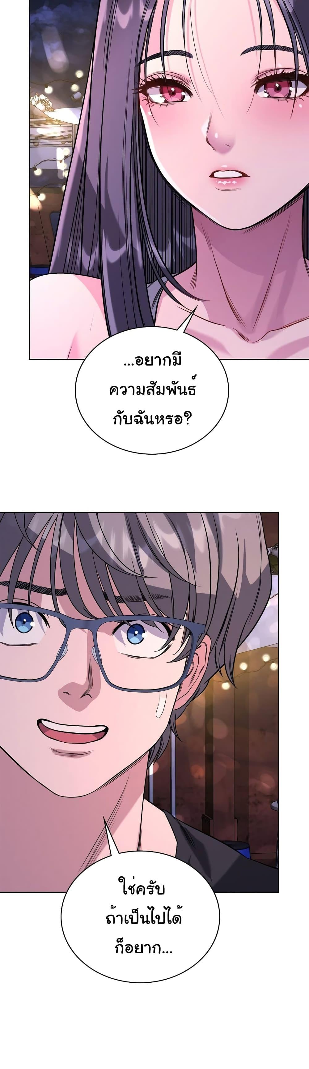 Doujin-Lc- อ่าน โดจิน มังฮวา เกาหลี ญี่ปุ่น จีน แปลไทย My Stowaway Diary ตอนที่ 1 2 3 4 5 6 7 8 9 10 11 12 13 14 ฟรี ไม่มีโฆษณา อ่าน โดจิน Manhwa เกาหลี ญี่ปุ่น จีน เรามีครบ คัดมาให้เน้นๆ โดจิน 18+ รับประกันความฟินโดย  Doujin Lc