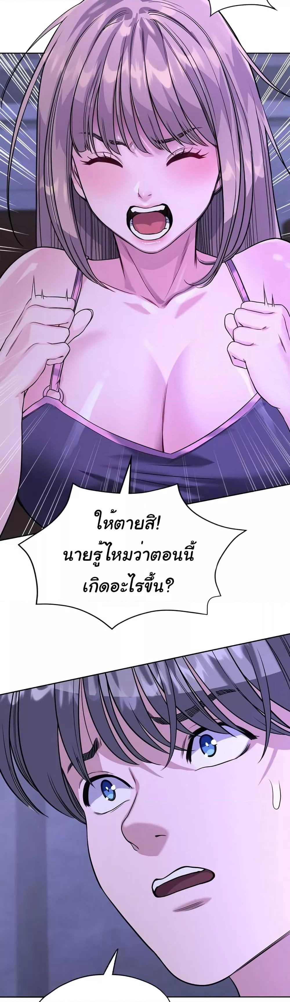 Doujin-Lc- อ่าน โดจิน มังฮวา เกาหลี ญี่ปุ่น จีน แปลไทย My Stowaway Diary ตอนที่ 1 2 3 4 5 6 7 8 9 10 11 12 13 14 ฟรี ไม่มีโฆษณา อ่าน โดจิน Manhwa เกาหลี ญี่ปุ่น จีน เรามีครบ คัดมาให้เน้นๆ โดจิน 18+ รับประกันความฟินโดย  Doujin Lc