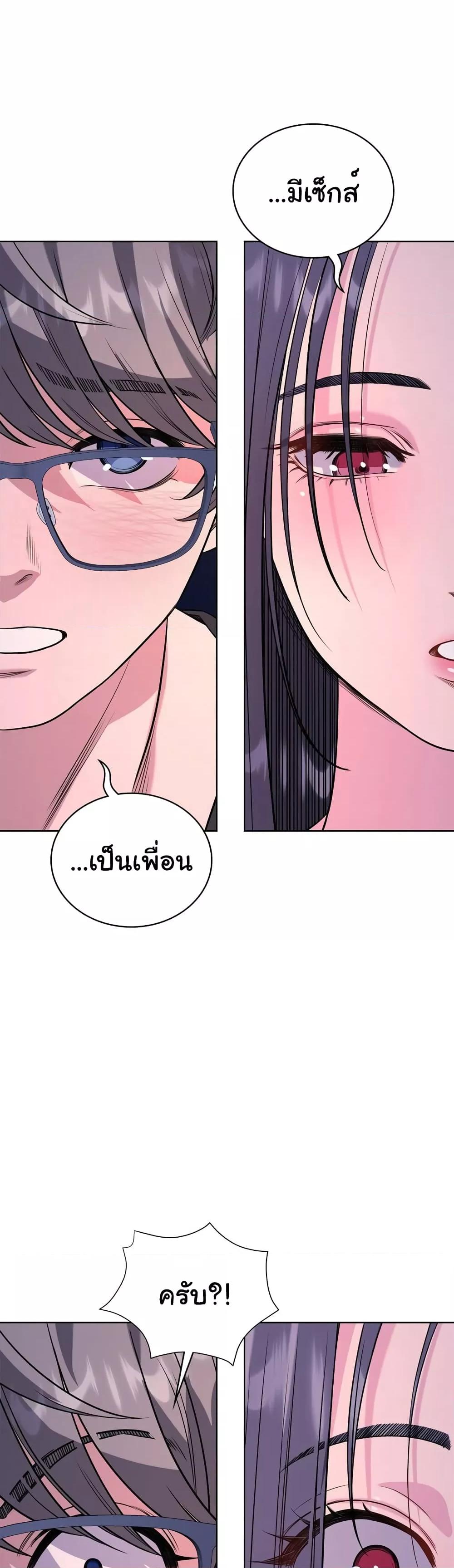 Doujin-Lc- อ่าน โดจิน มังฮวา เกาหลี ญี่ปุ่น จีน แปลไทย My Stowaway Diary ตอนที่ 1 2 3 4 5 6 7 8 9 10 11 12 13 14 ฟรี ไม่มีโฆษณา อ่าน โดจิน Manhwa เกาหลี ญี่ปุ่น จีน เรามีครบ คัดมาให้เน้นๆ โดจิน 18+ รับประกันความฟินโดย  Doujin Lc