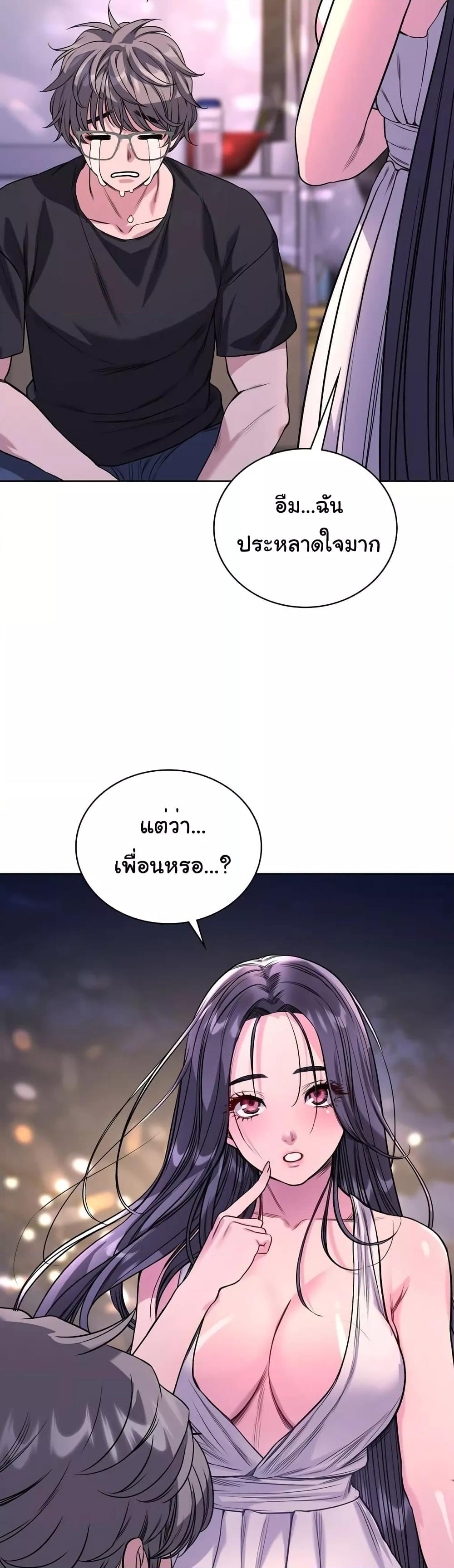 Doujin-Lc- อ่าน โดจิน มังฮวา เกาหลี ญี่ปุ่น จีน แปลไทย My Stowaway Diary ตอนที่ 1 2 3 4 5 6 7 8 9 10 11 12 13 14 ฟรี ไม่มีโฆษณา อ่าน โดจิน Manhwa เกาหลี ญี่ปุ่น จีน เรามีครบ คัดมาให้เน้นๆ โดจิน 18+ รับประกันความฟินโดย  Doujin Lc