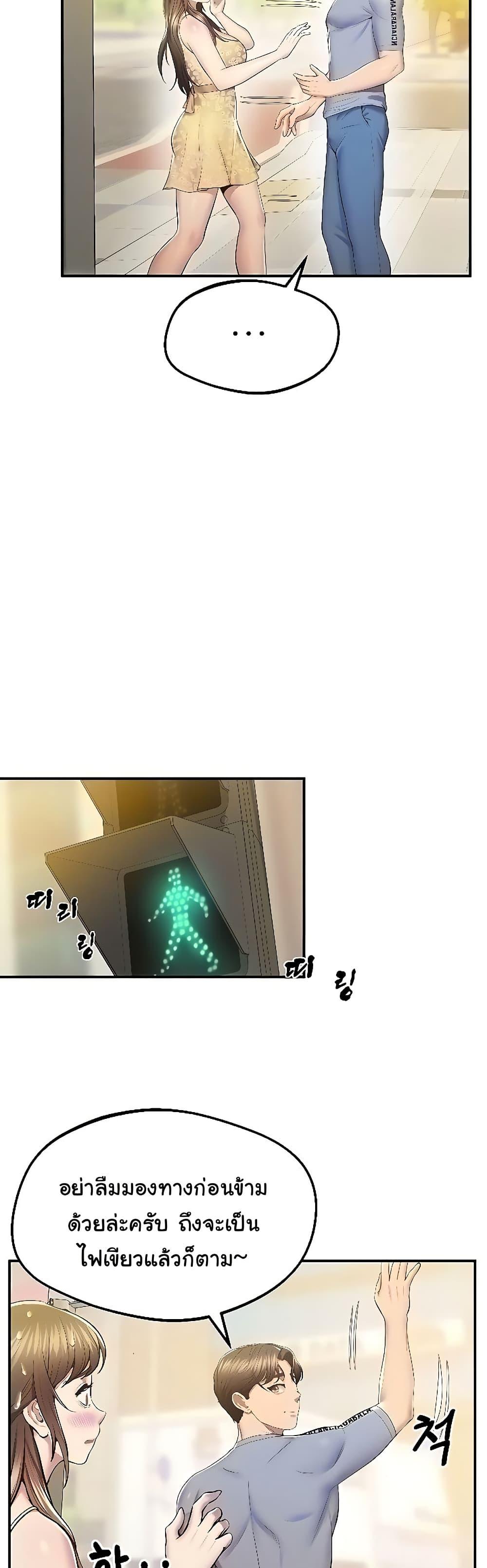 Doujin-Lc- อ่าน โดจิน มังฮวา เกาหลี ญี่ปุ่น จีน แปลไทย Absolute Smartwatch ตอนที่ 1 2 3 4 5 6 7 8 9 10 11 12 13 14 ฟรี ไม่มีโฆษณา อ่าน โดจิน Manhwa เกาหลี ญี่ปุ่น จีน เรามีครบ คัดมาให้เน้นๆ โดจิน 18+ รับประกันความฟินโดย  Doujin Lc