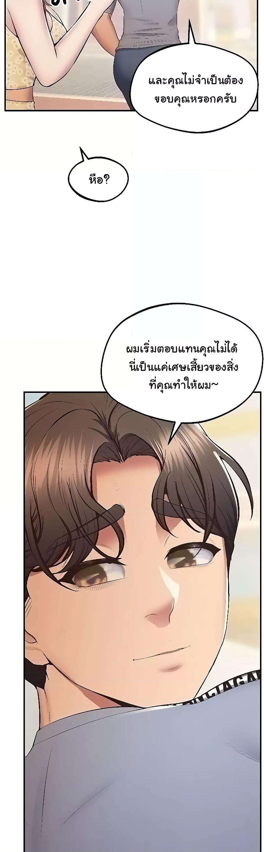 Doujin-Lc- อ่าน โดจิน มังฮวา เกาหลี ญี่ปุ่น จีน แปลไทย Absolute Smartwatch ตอนที่ 1 2 3 4 5 6 7 8 9 10 11 12 13 14 ฟรี ไม่มีโฆษณา อ่าน โดจิน Manhwa เกาหลี ญี่ปุ่น จีน เรามีครบ คัดมาให้เน้นๆ โดจิน 18+ รับประกันความฟินโดย  Doujin Lc