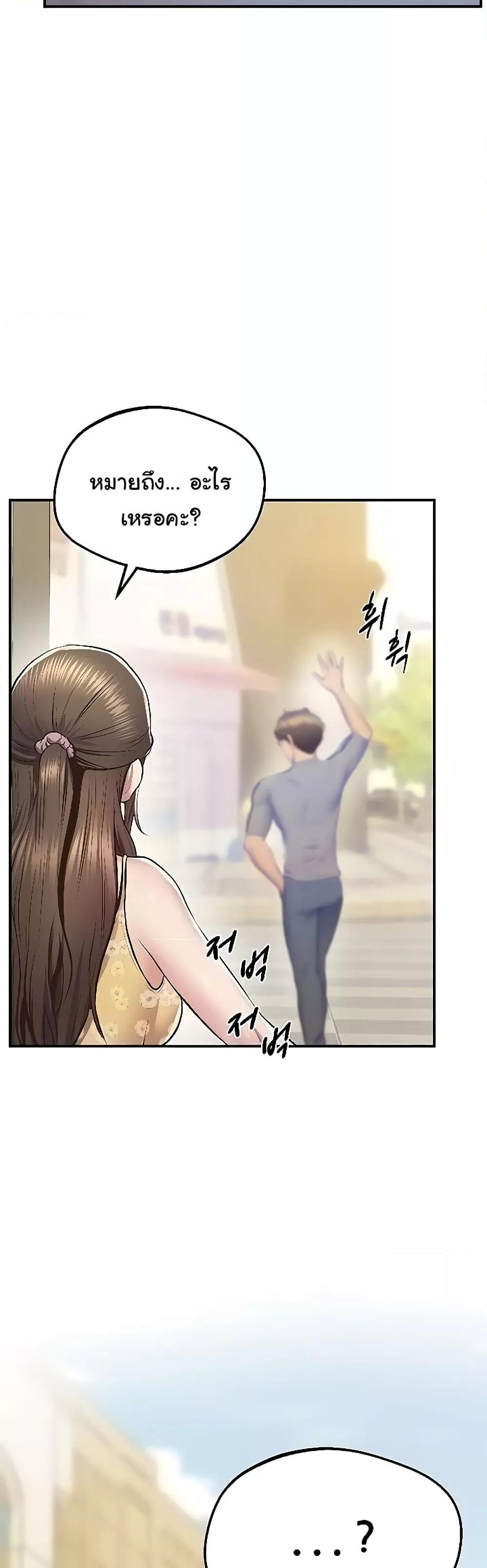 Doujin-Lc- อ่าน โดจิน มังฮวา เกาหลี ญี่ปุ่น จีน แปลไทย Absolute Smartwatch ตอนที่ 1 2 3 4 5 6 7 8 9 10 11 12 13 14 ฟรี ไม่มีโฆษณา อ่าน โดจิน Manhwa เกาหลี ญี่ปุ่น จีน เรามีครบ คัดมาให้เน้นๆ โดจิน 18+ รับประกันความฟินโดย  Doujin Lc