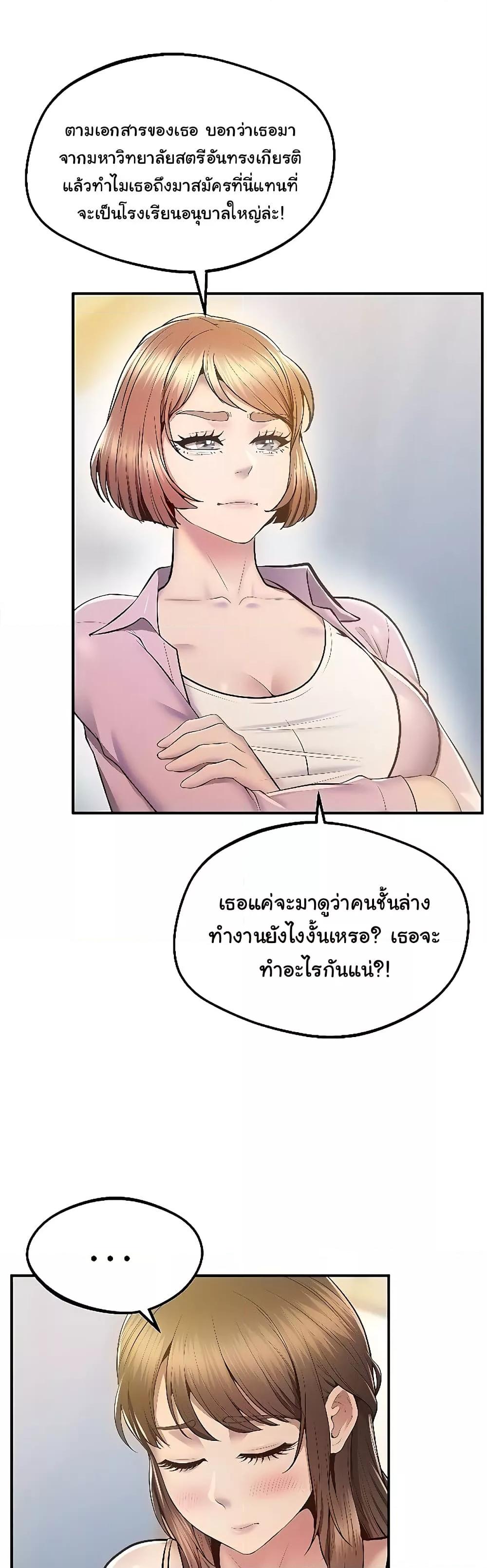 Doujin-Lc- อ่าน โดจิน มังฮวา เกาหลี ญี่ปุ่น จีน แปลไทย Absolute Smartwatch ตอนที่ 1 2 3 4 5 6 7 8 9 10 11 12 13 14 ฟรี ไม่มีโฆษณา อ่าน โดจิน Manhwa เกาหลี ญี่ปุ่น จีน เรามีครบ คัดมาให้เน้นๆ โดจิน 18+ รับประกันความฟินโดย  Doujin Lc
