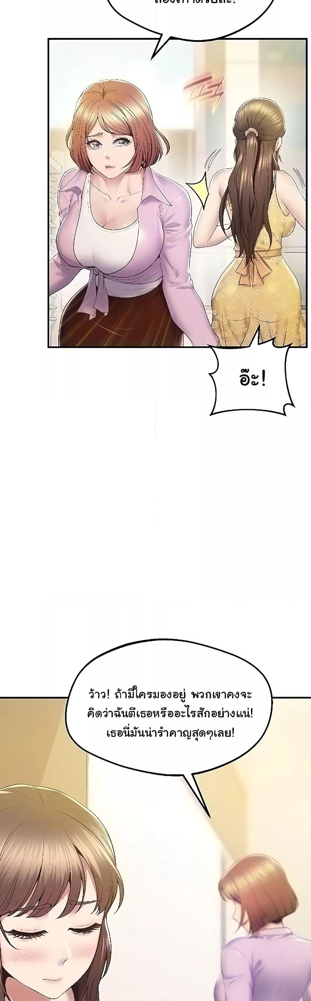 Doujin-Lc- อ่าน โดจิน มังฮวา เกาหลี ญี่ปุ่น จีน แปลไทย Absolute Smartwatch ตอนที่ 1 2 3 4 5 6 7 8 9 10 11 12 13 14 ฟรี ไม่มีโฆษณา อ่าน โดจิน Manhwa เกาหลี ญี่ปุ่น จีน เรามีครบ คัดมาให้เน้นๆ โดจิน 18+ รับประกันความฟินโดย  Doujin Lc