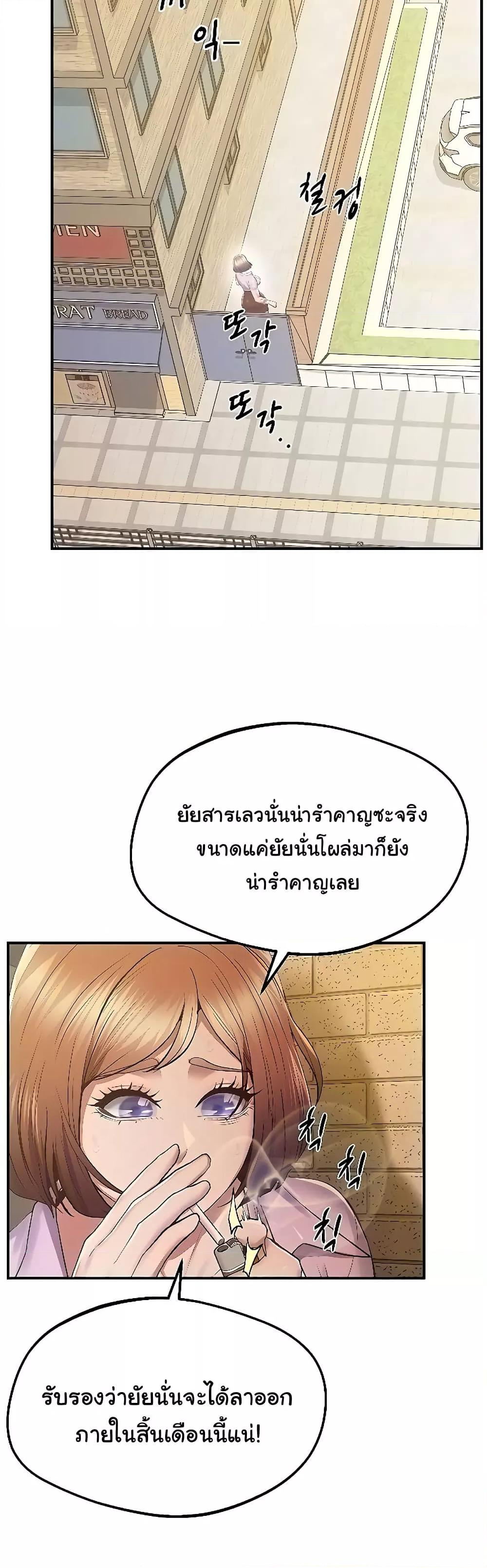 Doujin-Lc- อ่าน โดจิน มังฮวา เกาหลี ญี่ปุ่น จีน แปลไทย Absolute Smartwatch ตอนที่ 1 2 3 4 5 6 7 8 9 10 11 12 13 14 ฟรี ไม่มีโฆษณา อ่าน โดจิน Manhwa เกาหลี ญี่ปุ่น จีน เรามีครบ คัดมาให้เน้นๆ โดจิน 18+ รับประกันความฟินโดย  Doujin Lc