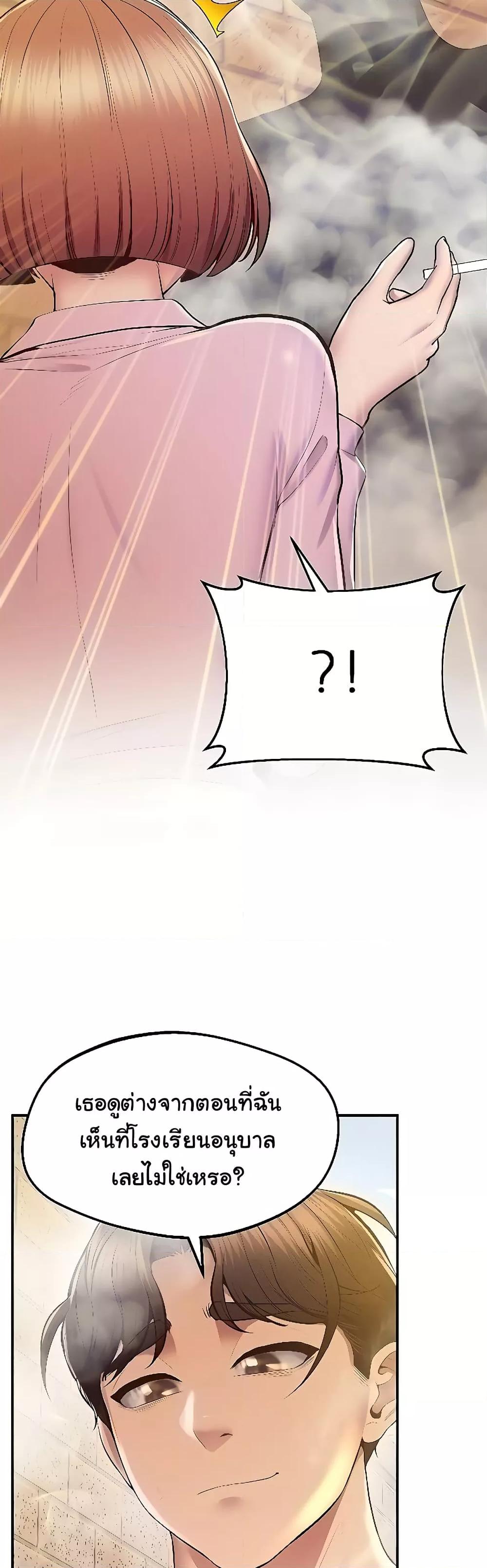 Doujin-Lc- อ่าน โดจิน มังฮวา เกาหลี ญี่ปุ่น จีน แปลไทย Absolute Smartwatch ตอนที่ 1 2 3 4 5 6 7 8 9 10 11 12 13 14 ฟรี ไม่มีโฆษณา อ่าน โดจิน Manhwa เกาหลี ญี่ปุ่น จีน เรามีครบ คัดมาให้เน้นๆ โดจิน 18+ รับประกันความฟินโดย  Doujin Lc